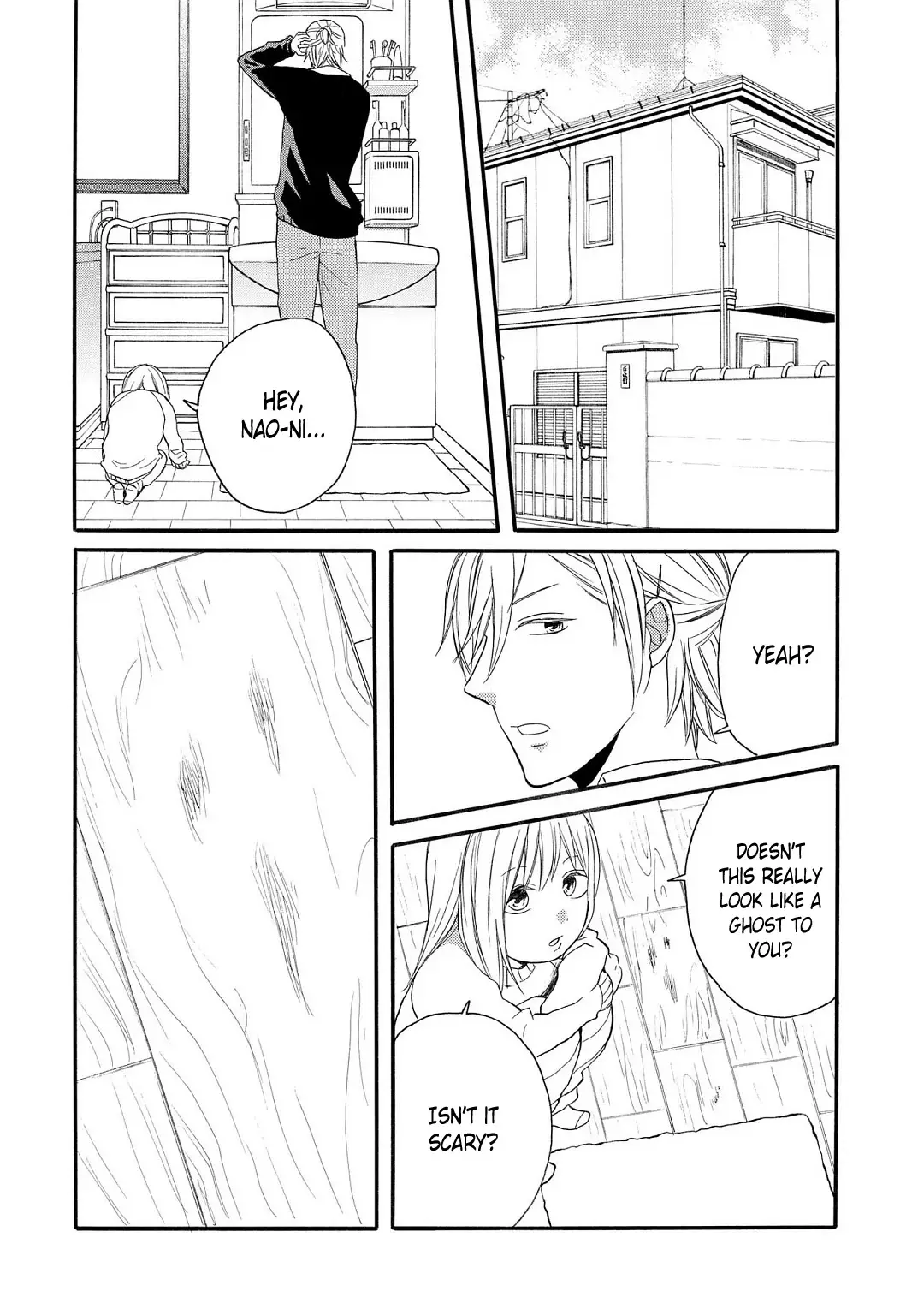 Bokura No Kiseki ~Another Stories~ - 3 page 2