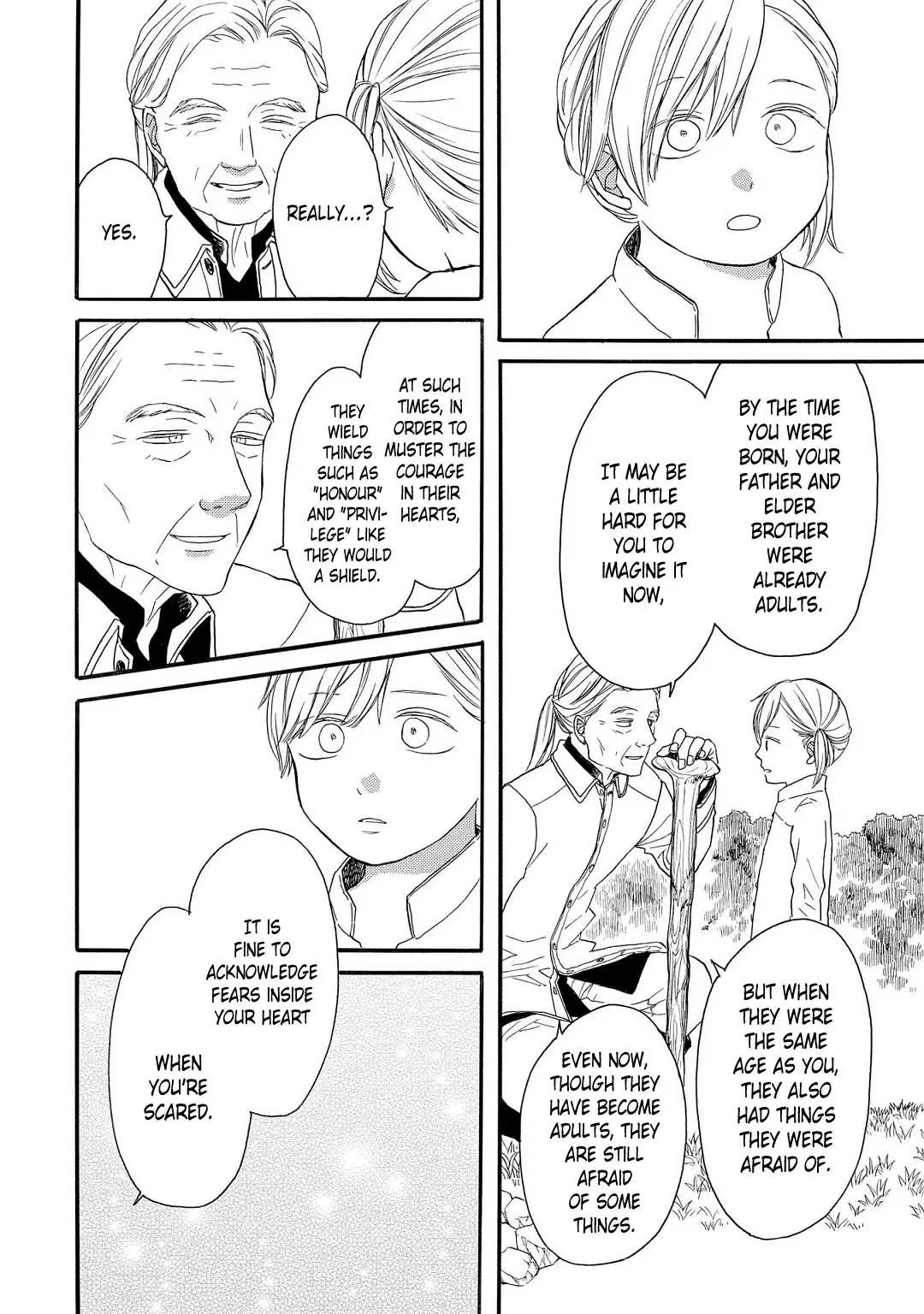 Bokura No Kiseki ~Another Stories~ - 3 page 6