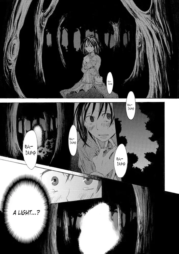 Bokura No Kiseki ~Another Stories~ - 4 page 11