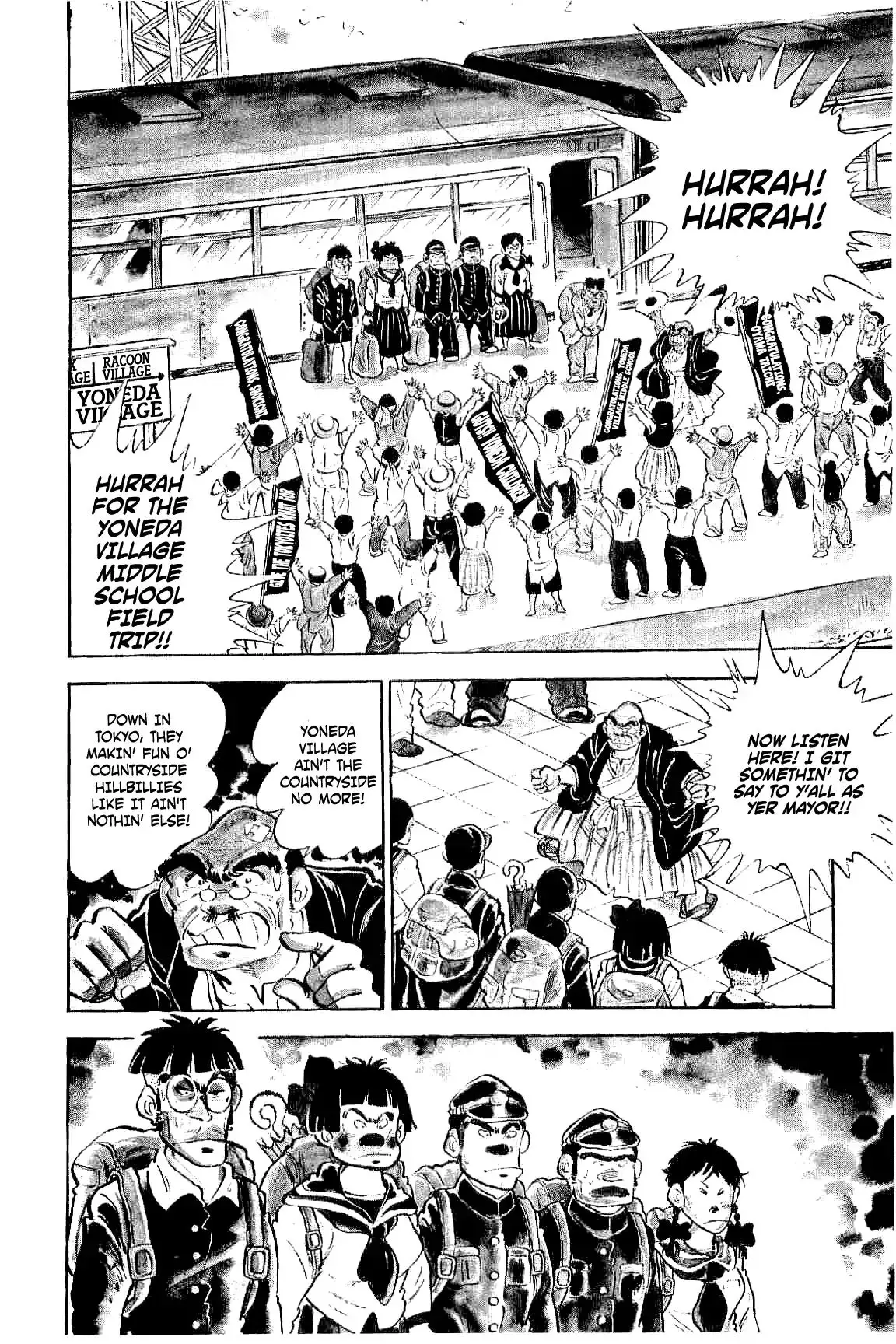 Rage!! The Gokutora Family - 1 page 12