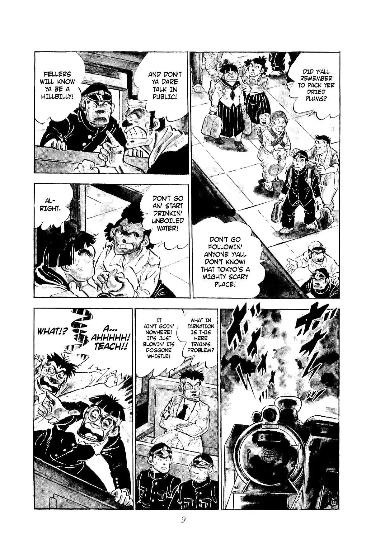 Rage!! The Gokutora Family - 1 page 13