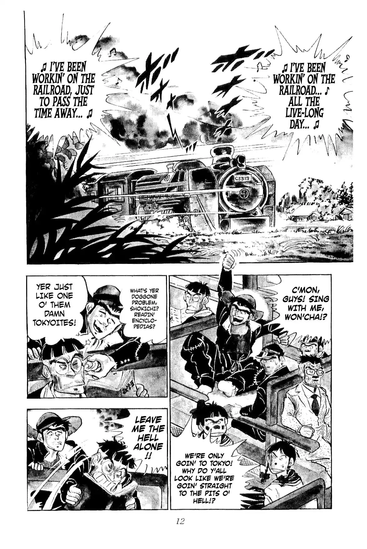 Rage!! The Gokutora Family - 1 page 15