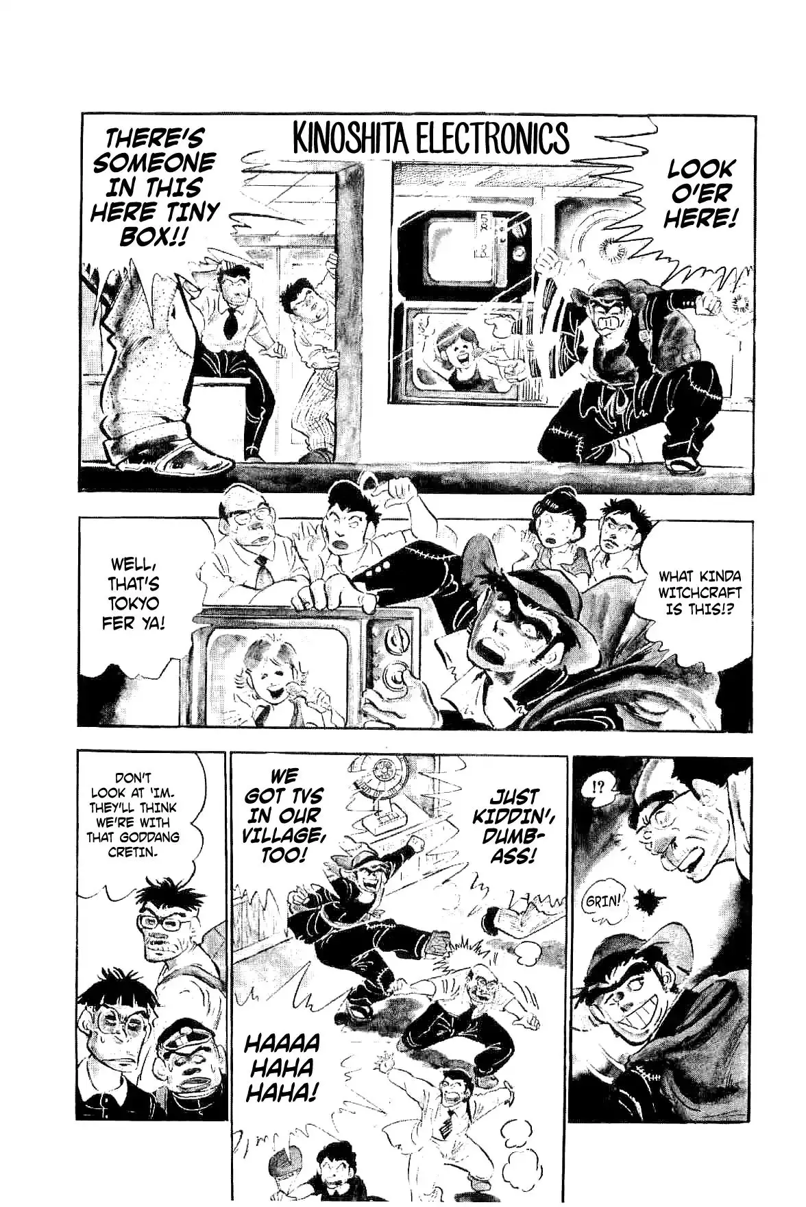 Rage!! The Gokutora Family - 1 page 18