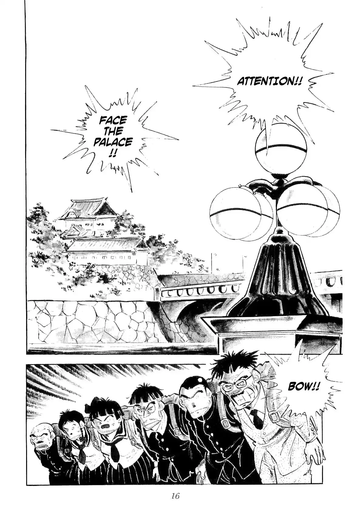 Rage!! The Gokutora Family - 1 page 19