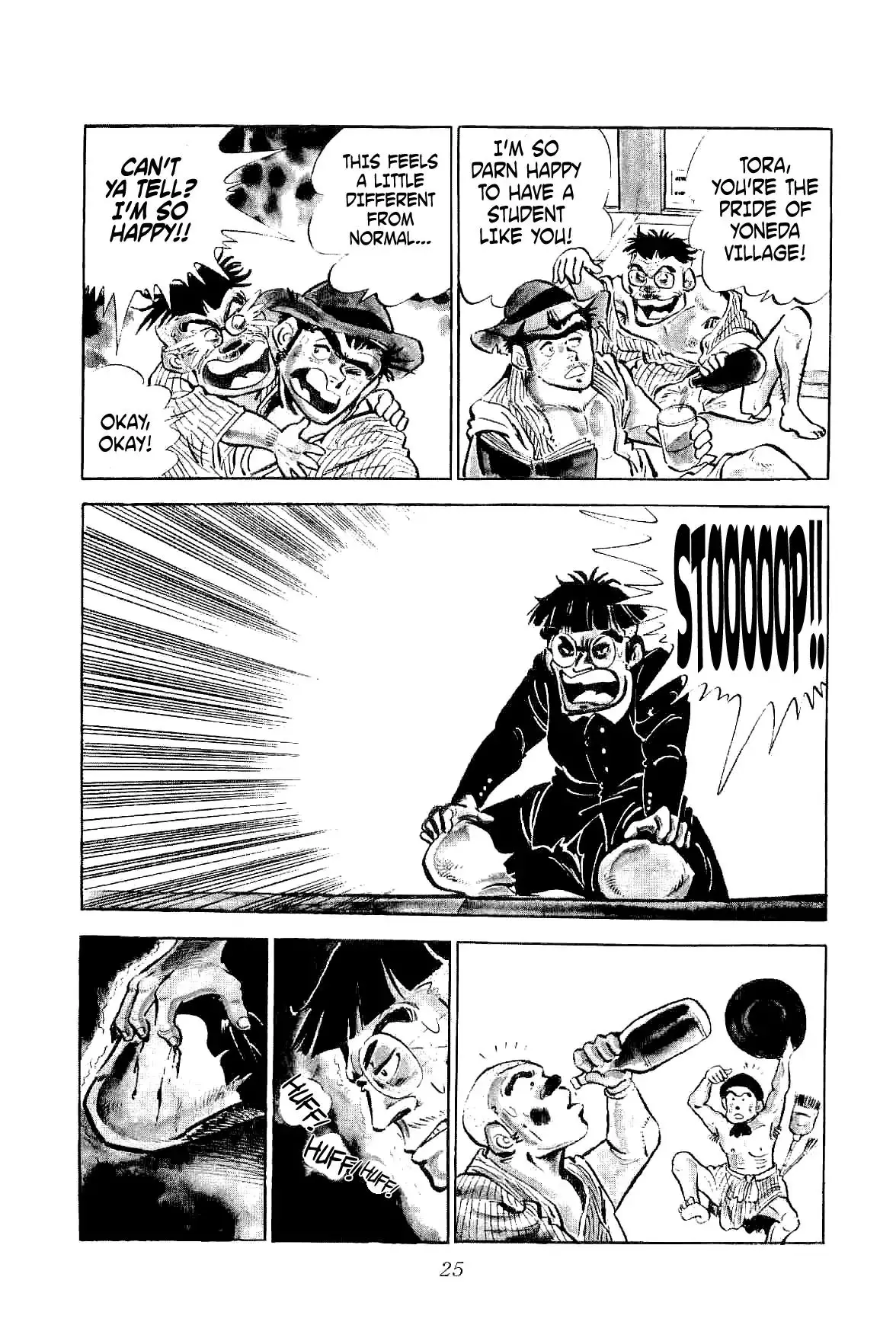 Rage!! The Gokutora Family - 1 page 27