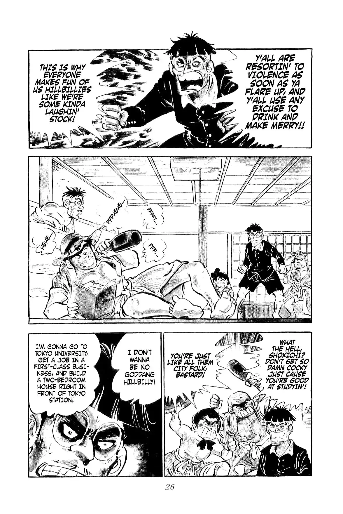 Rage!! The Gokutora Family - 1 page 28