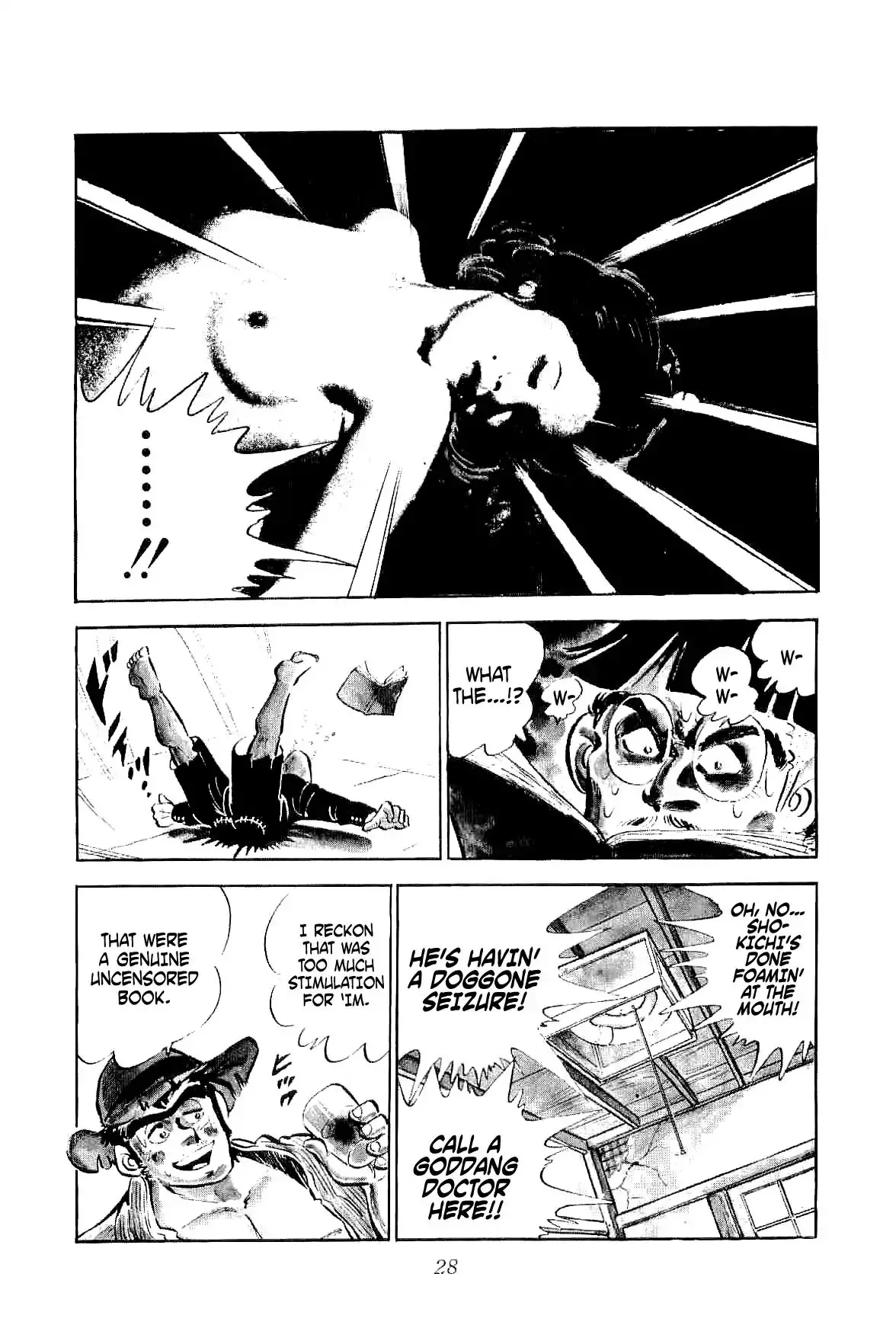 Rage!! The Gokutora Family - 1 page 30
