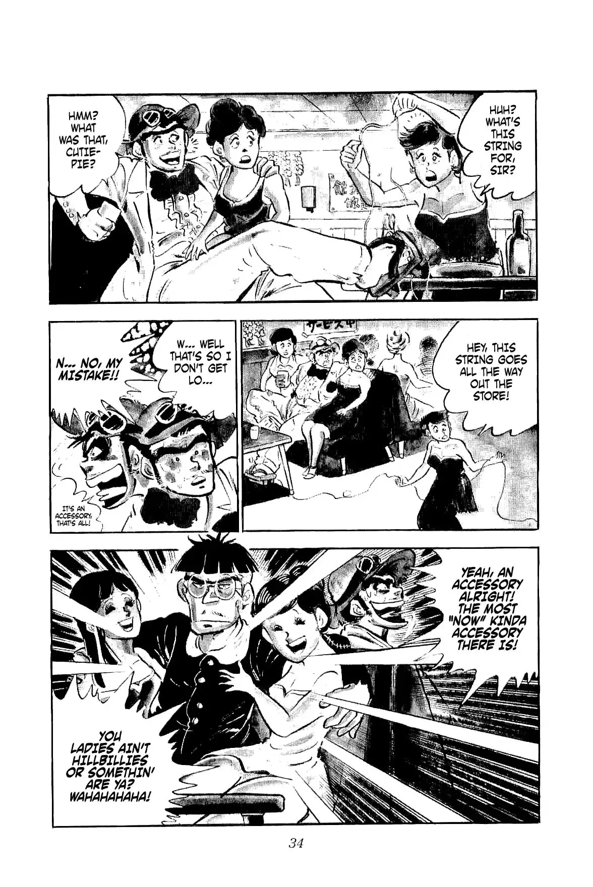 Rage!! The Gokutora Family - 1 page 35