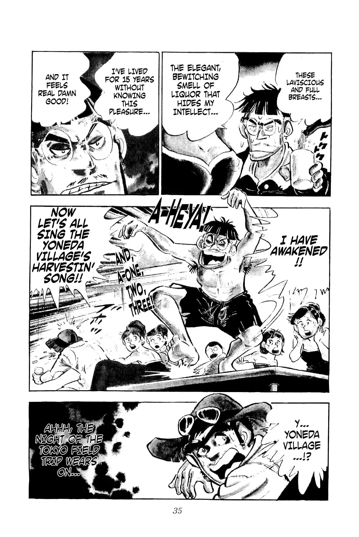 Rage!! The Gokutora Family - 1 page 36