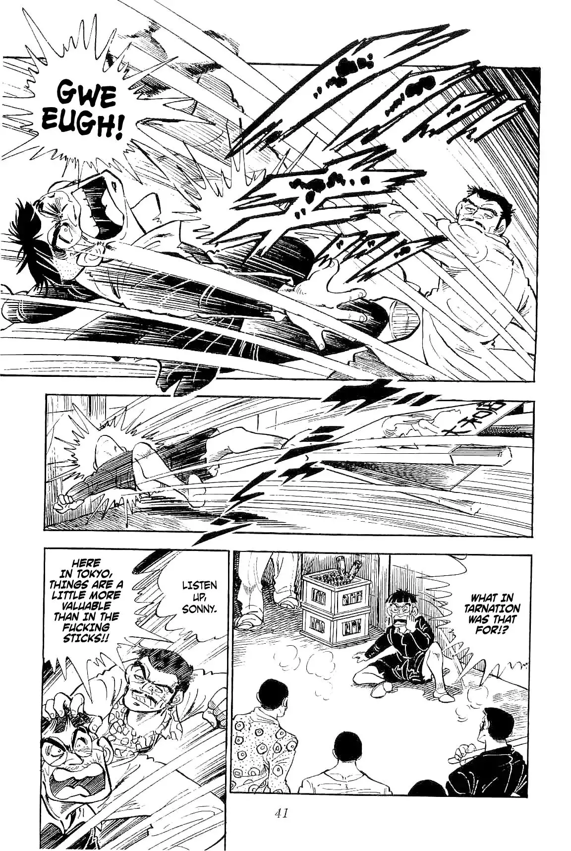 Rage!! The Gokutora Family - 1 page 42