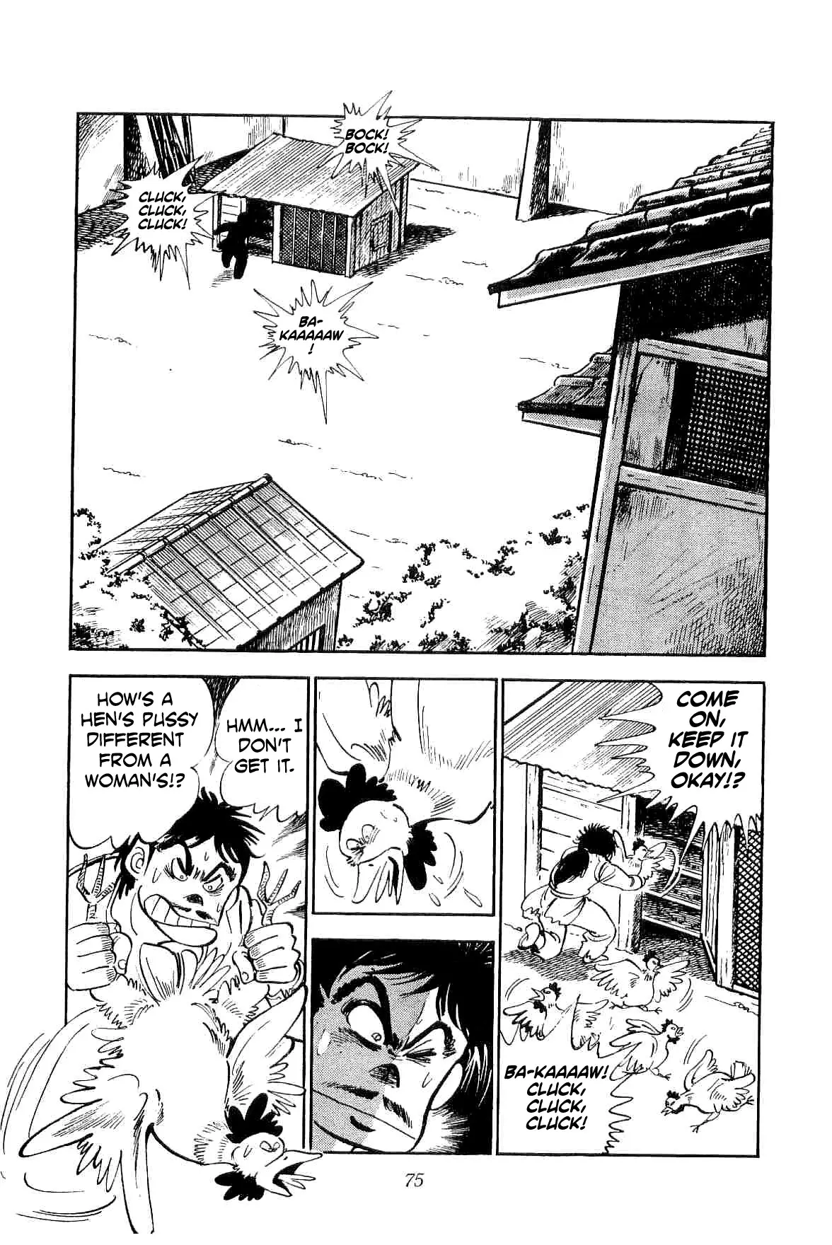 Rage!! The Gokutora Family - 10 page 10