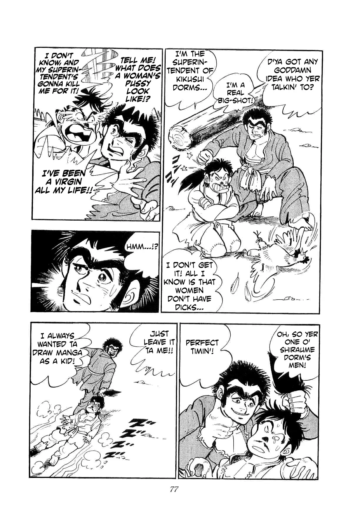 Rage!! The Gokutora Family - 10 page 12