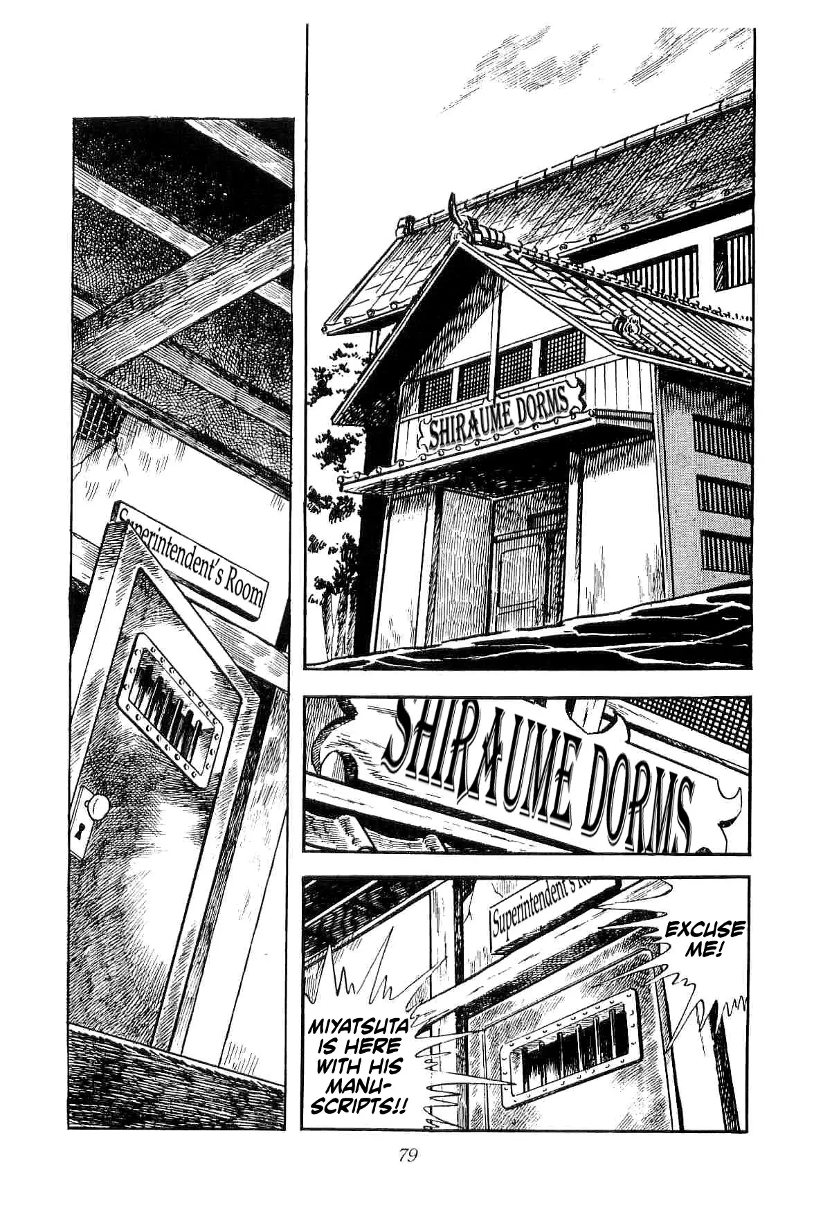 Rage!! The Gokutora Family - 10 page 14