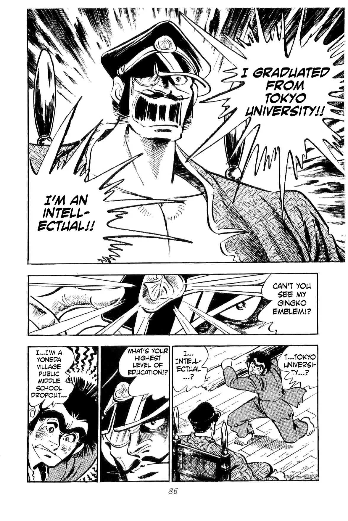 Rage!! The Gokutora Family - 10 page 19