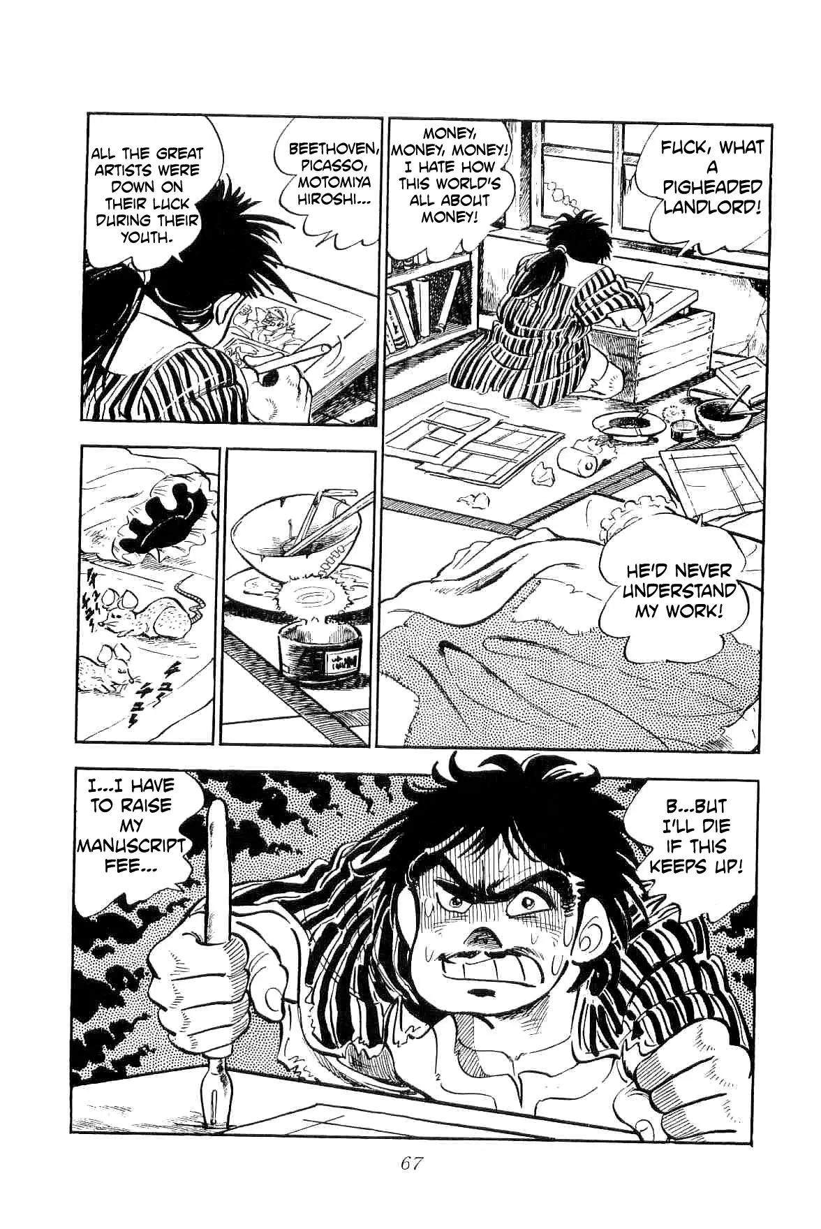 Rage!! The Gokutora Family - 10 page 2