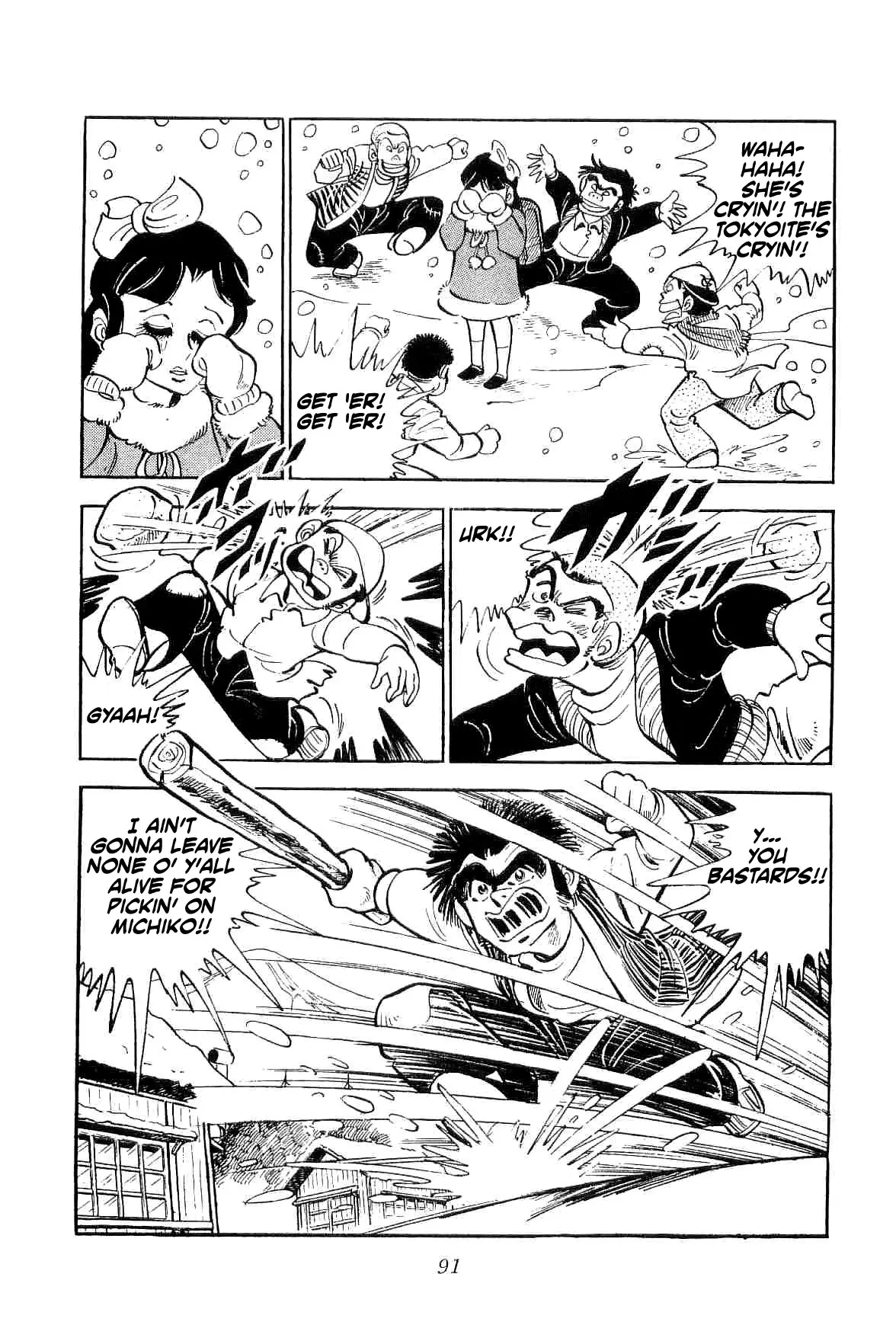 Rage!! The Gokutora Family - 10 page 24