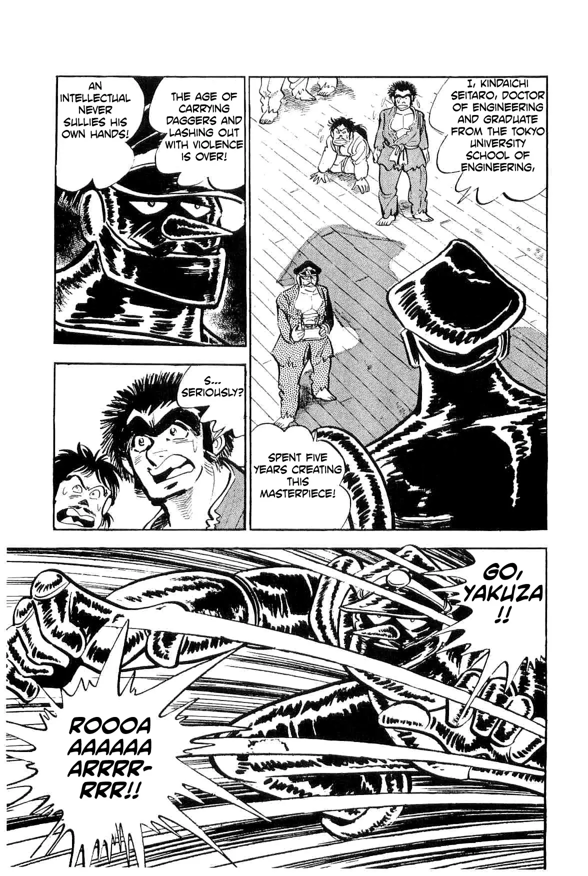 Rage!! The Gokutora Family - 10 page 32