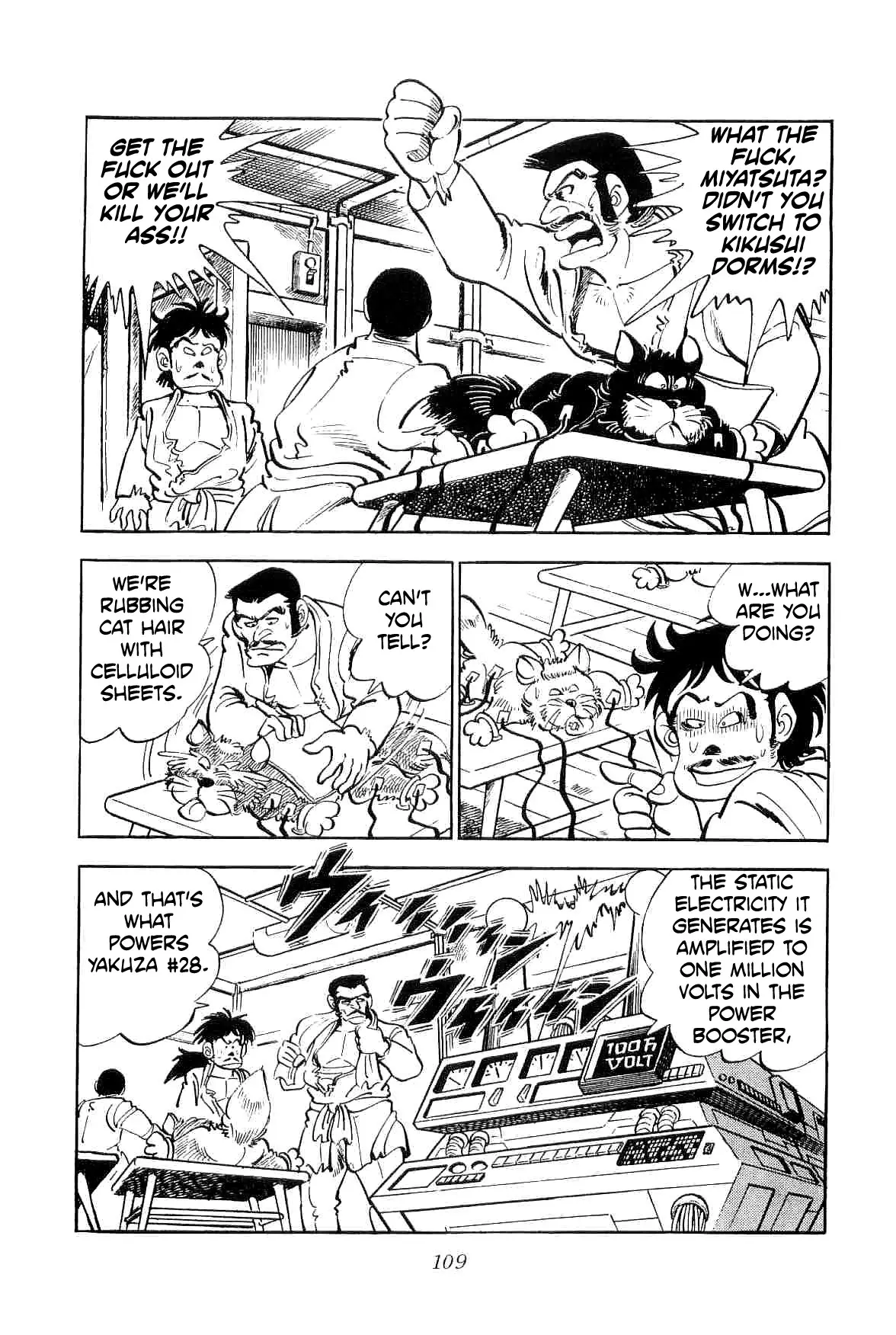 Rage!! The Gokutora Family - 10 page 41