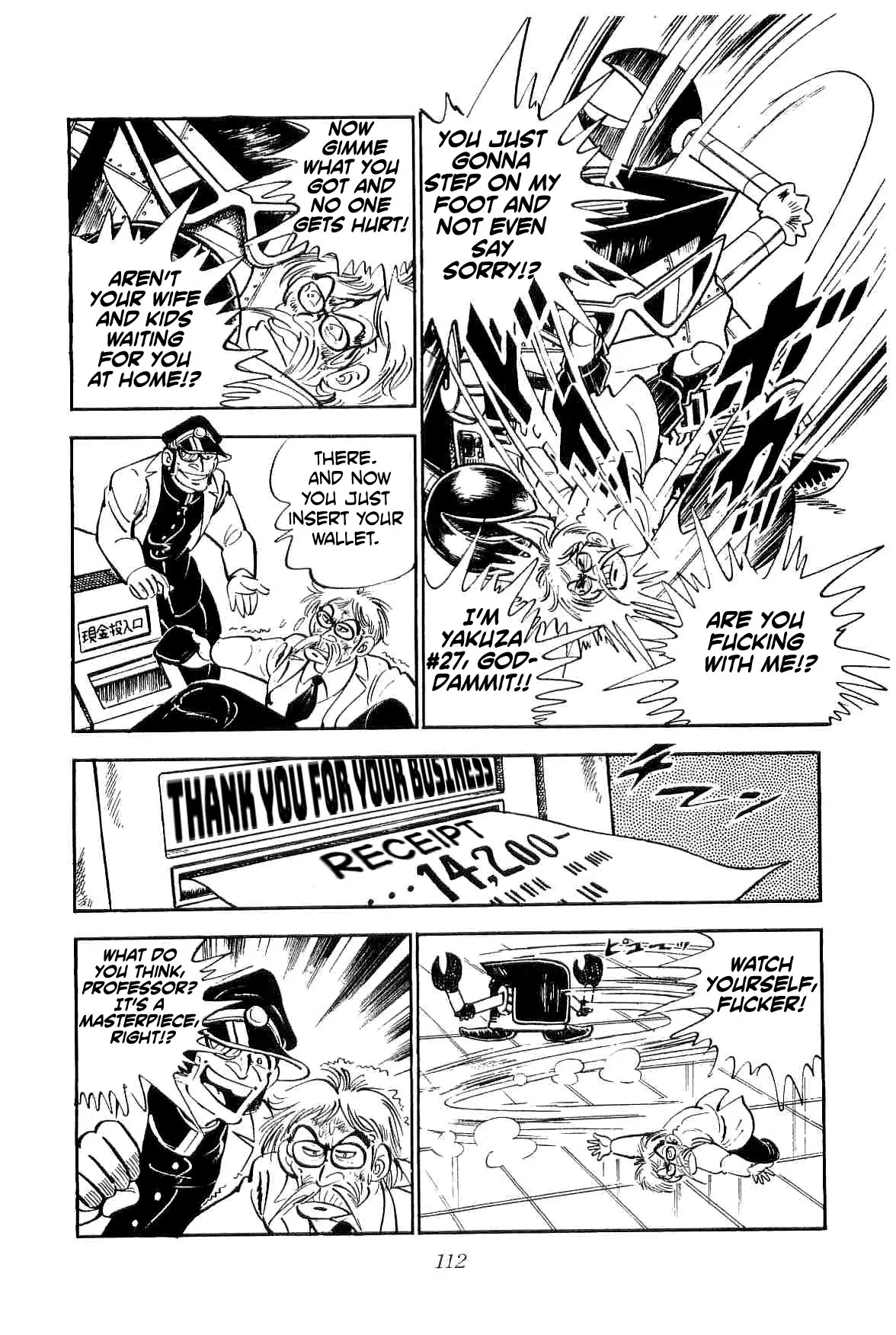 Rage!! The Gokutora Family - 10 page 44