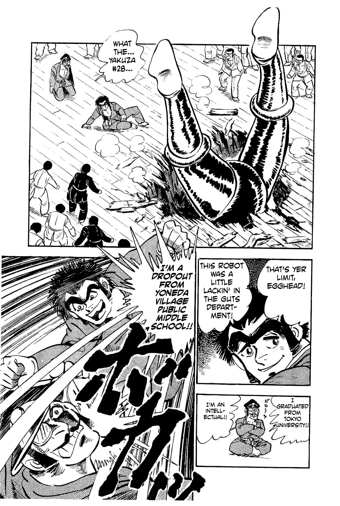 Rage!! The Gokutora Family - 10 page 51