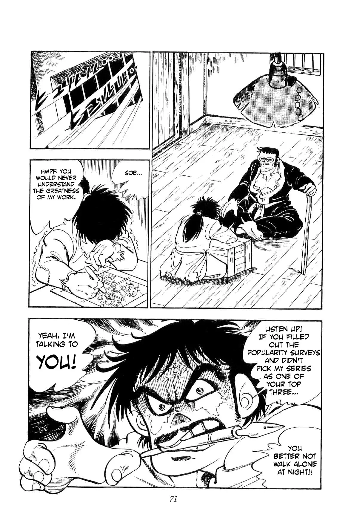 Rage!! The Gokutora Family - 10 page 6