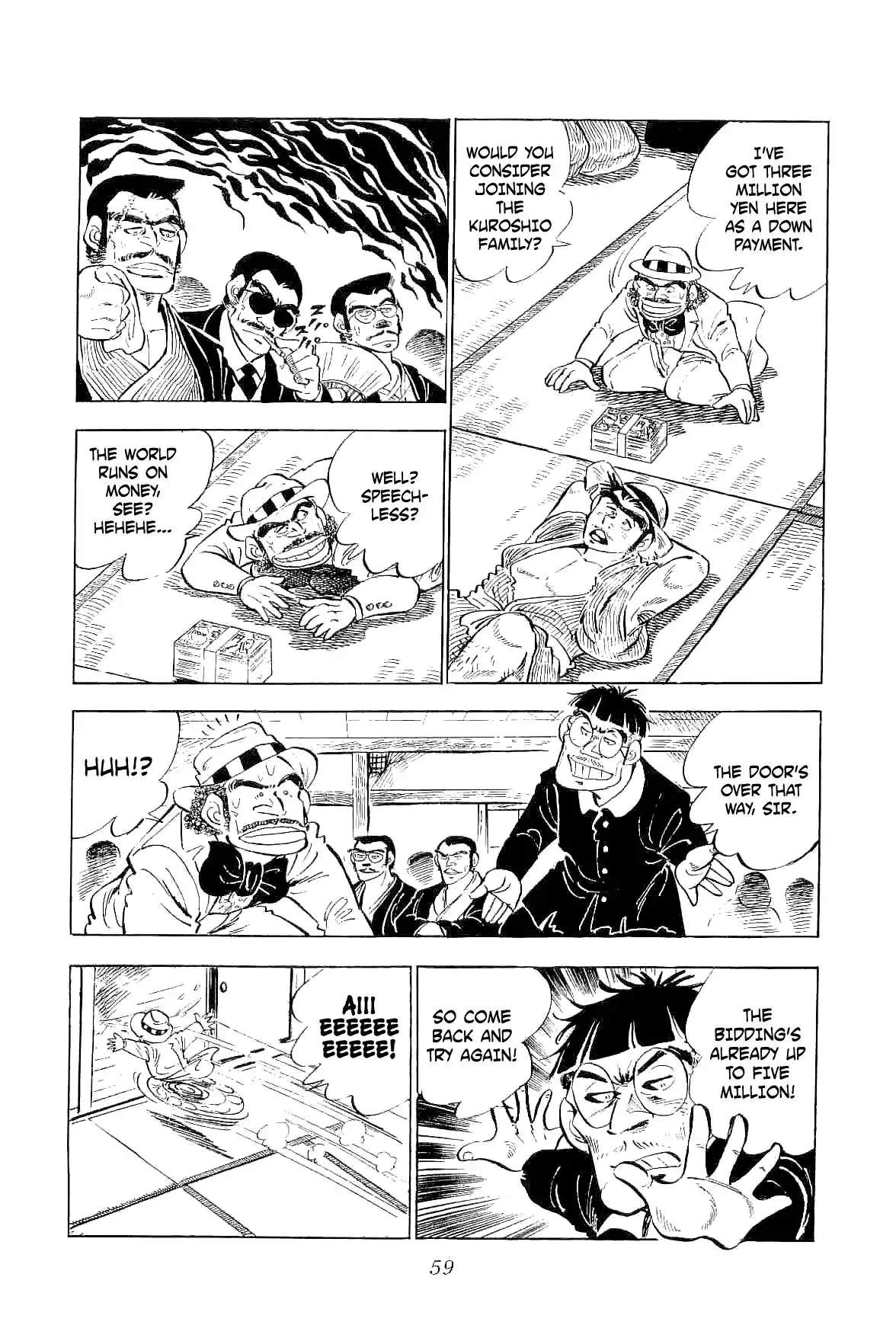Rage!! The Gokutora Family - 2 page 16