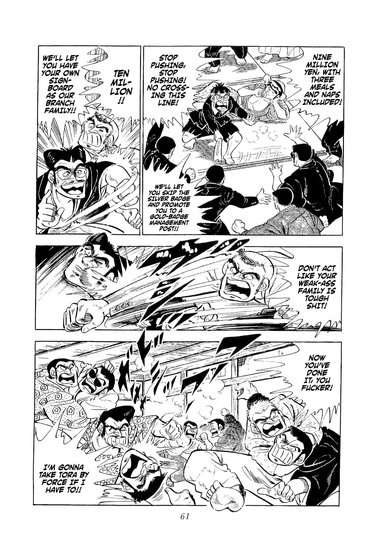 Rage!! The Gokutora Family - 2 page 18