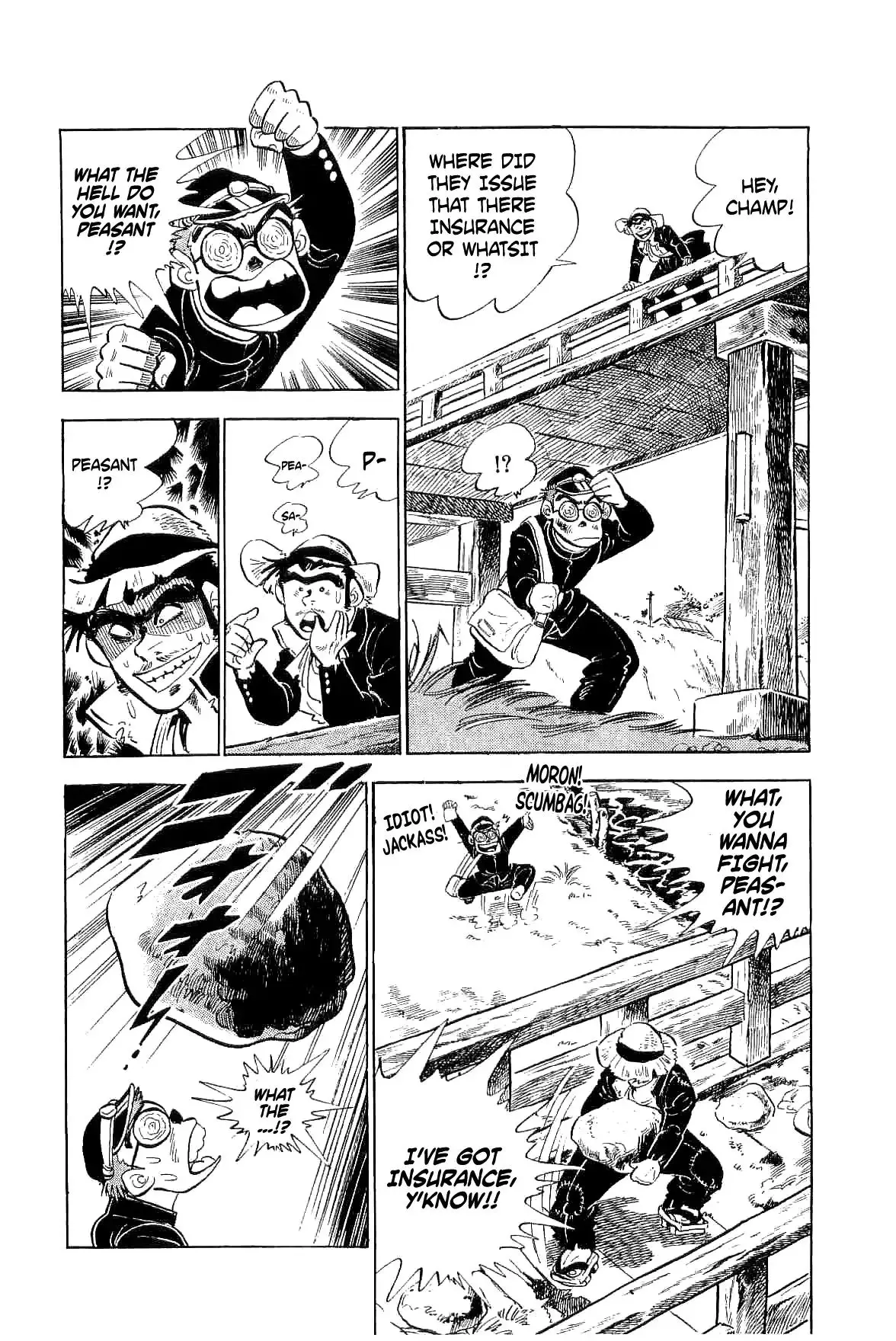 Rage!! The Gokutora Family - 2 page 23
