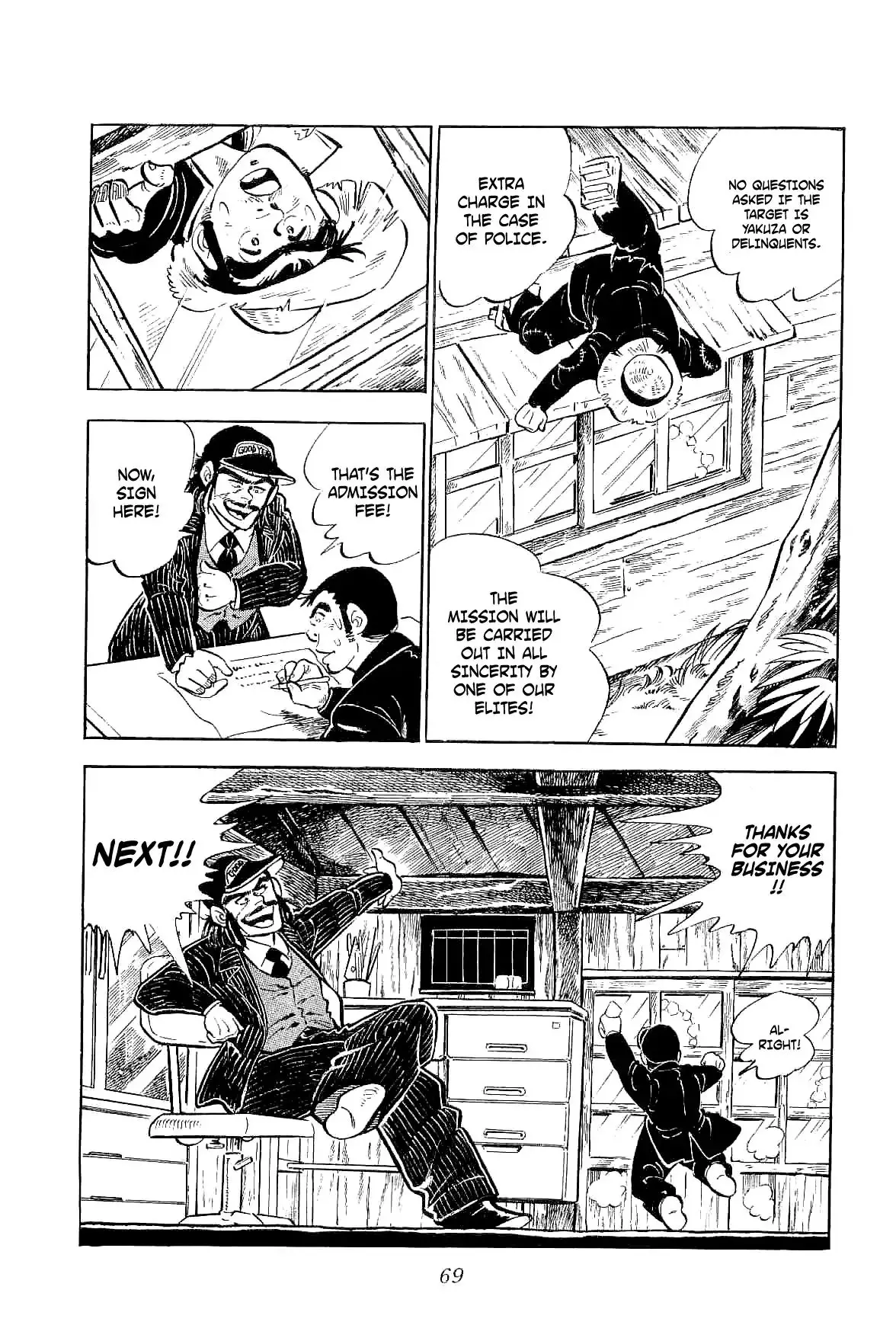 Rage!! The Gokutora Family - 2 page 26