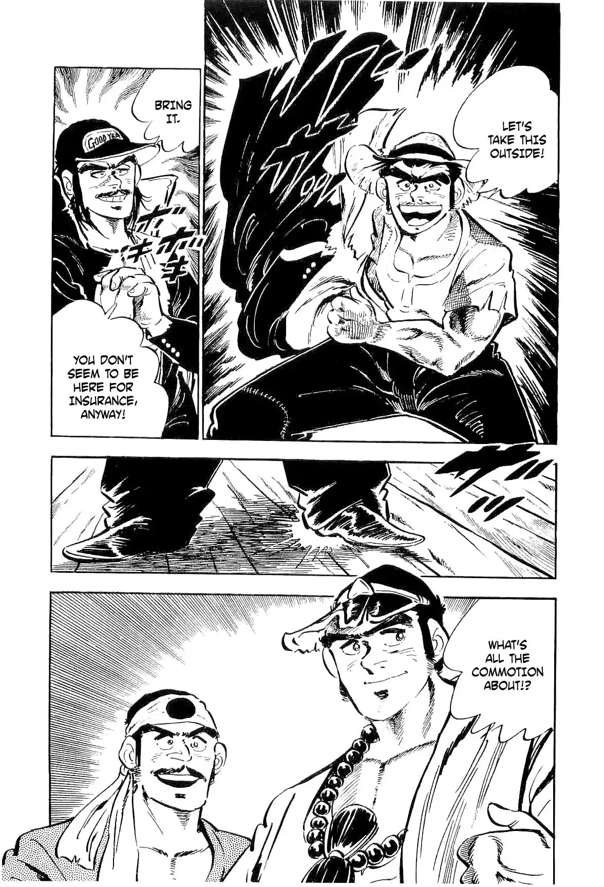 Rage!! The Gokutora Family - 2 page 32