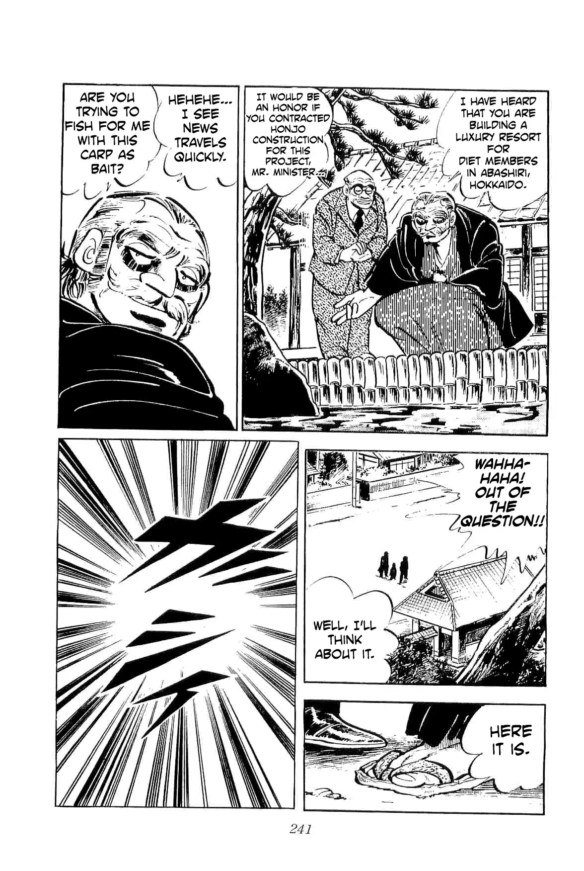 Rage!! The Gokutora Family - 26 page 12