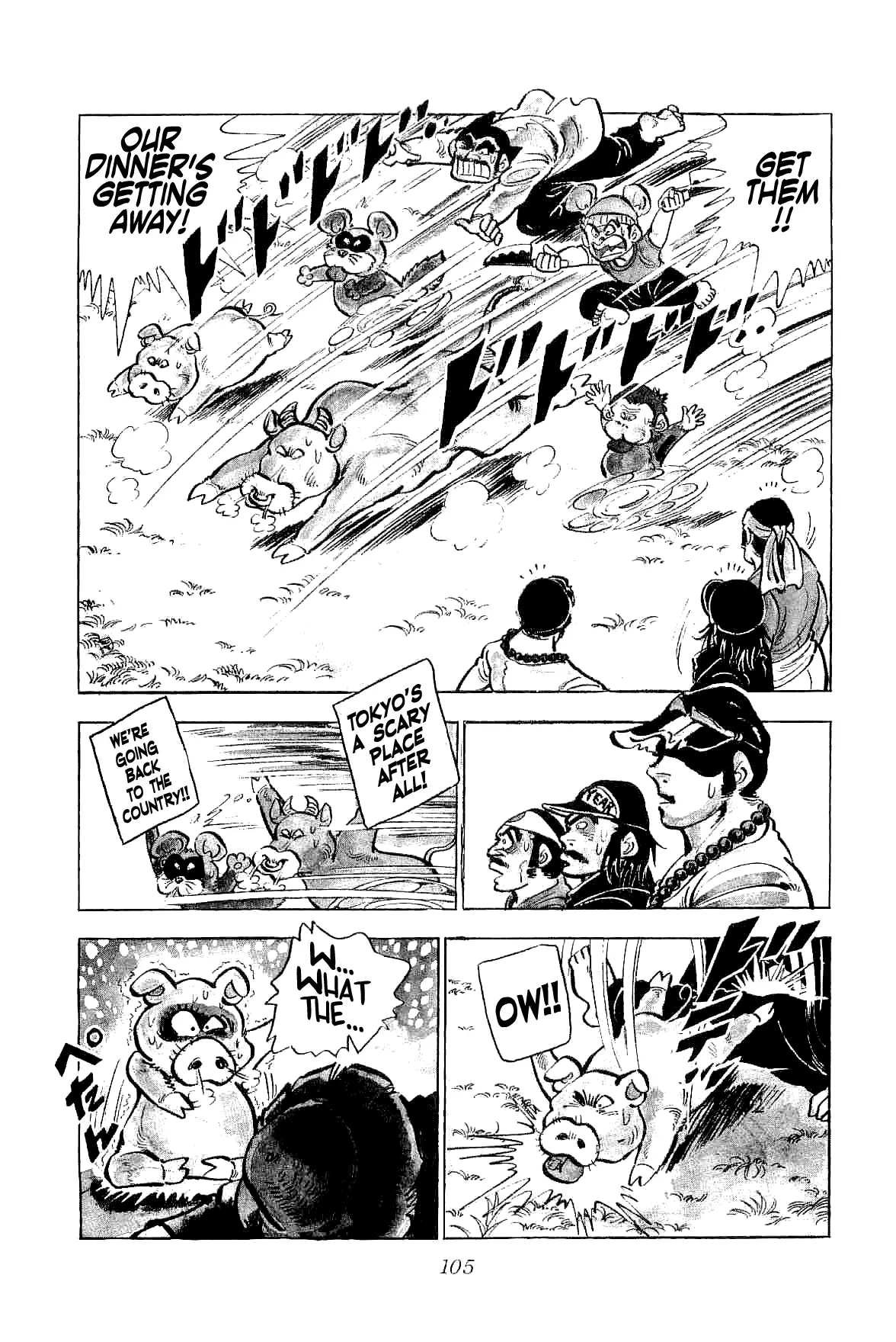 Rage!! The Gokutora Family - 3 page 27