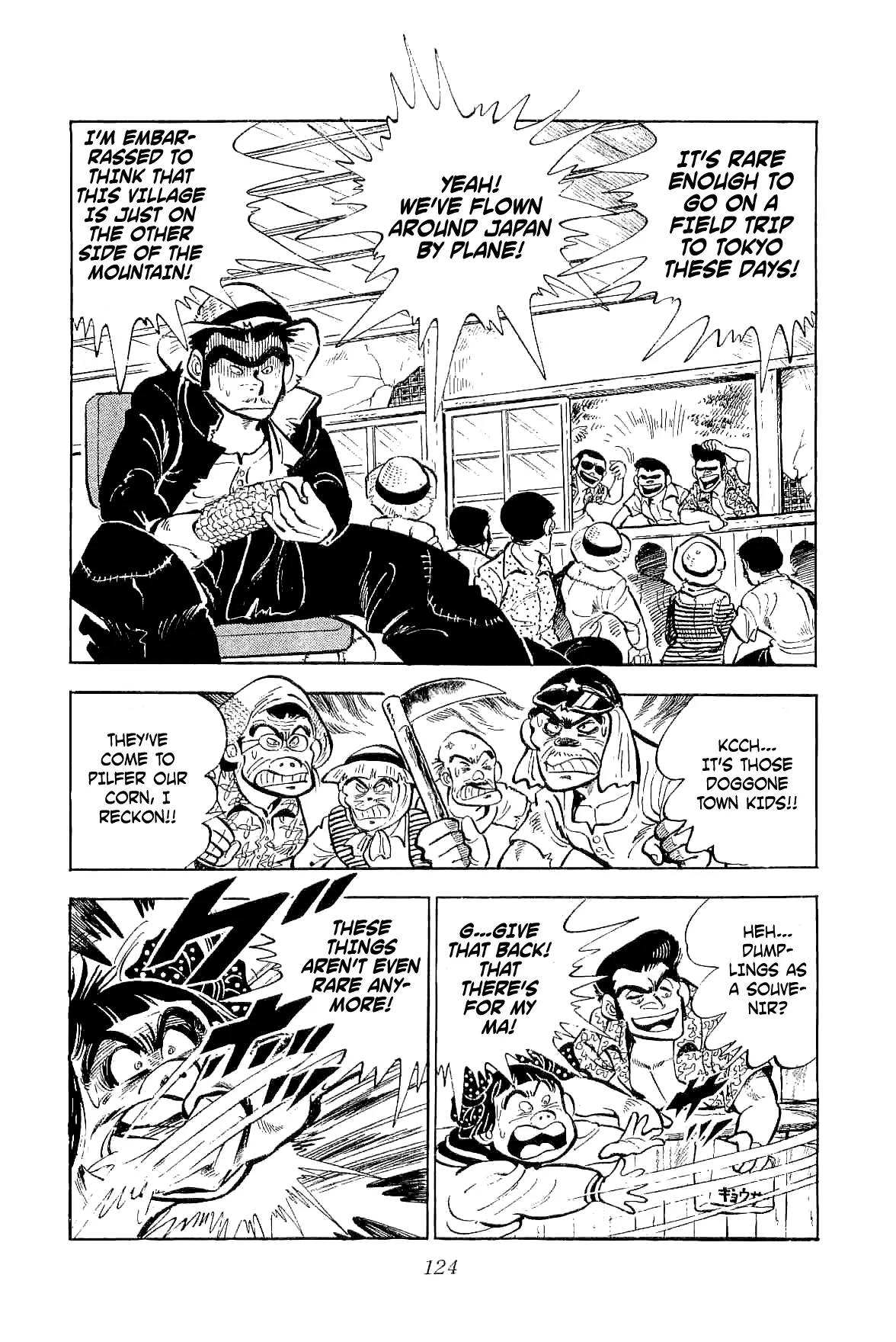 Rage!! The Gokutora Family - 3 page 45