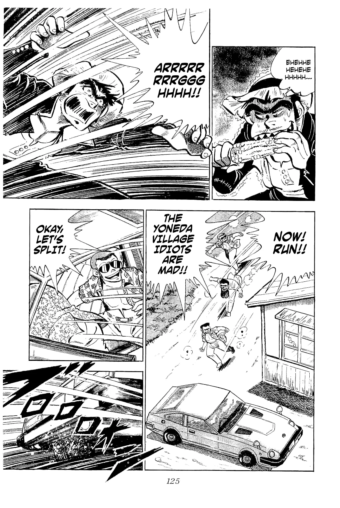 Rage!! The Gokutora Family - 3 page 46
