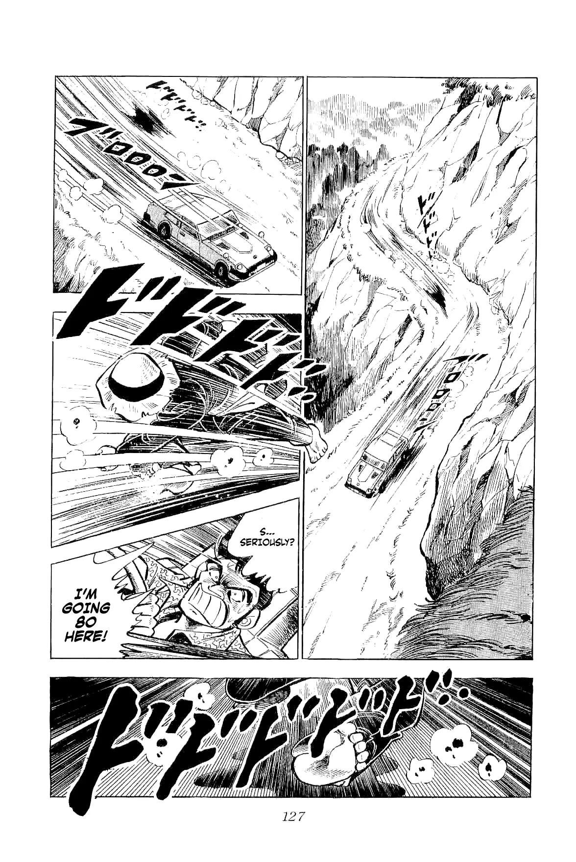 Rage!! The Gokutora Family - 3 page 48