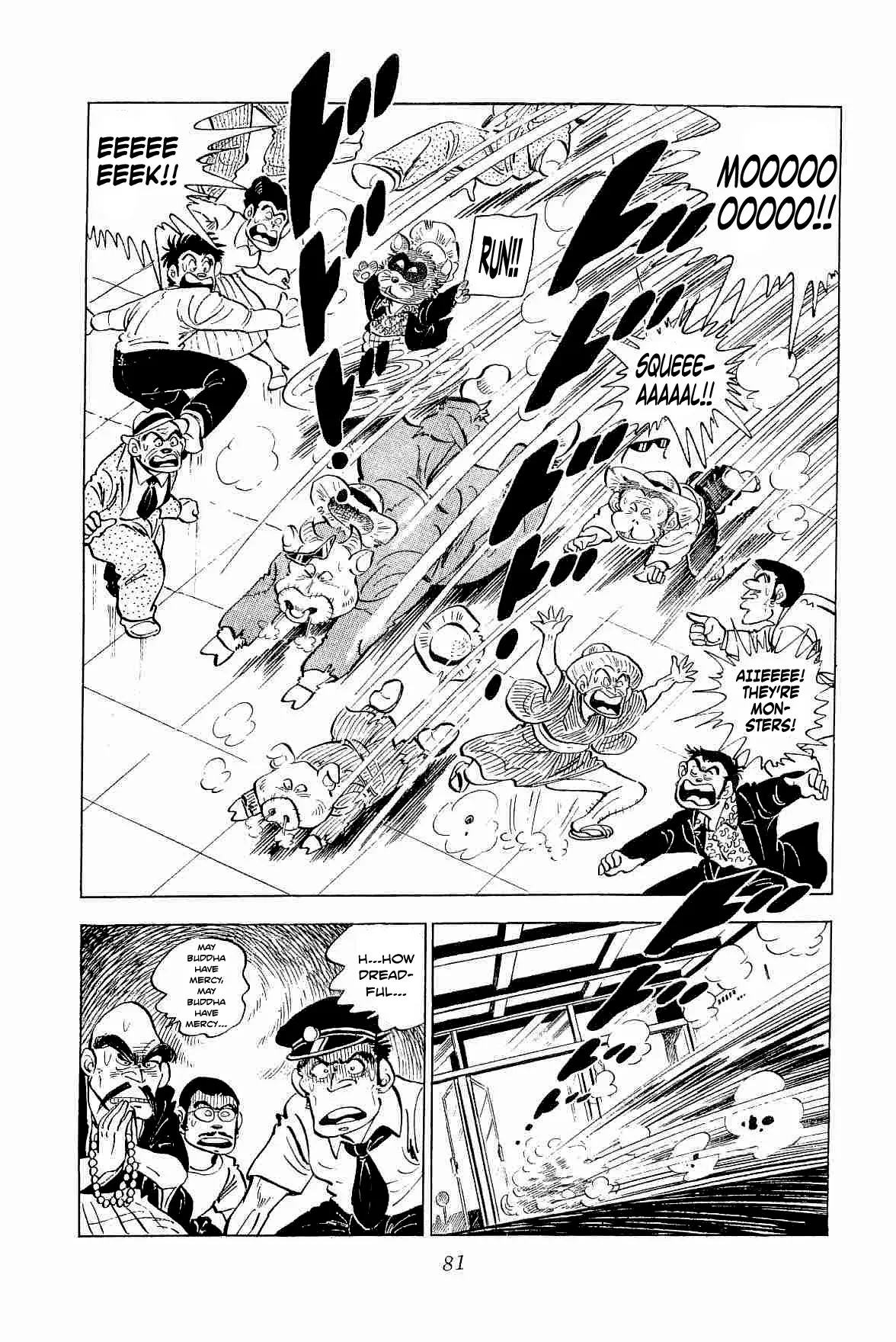 Rage!! The Gokutora Family - 3 page 5