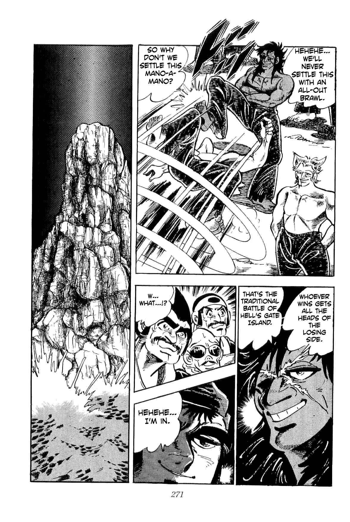 Rage!! The Gokutora Family - 37 page 10-087a6419