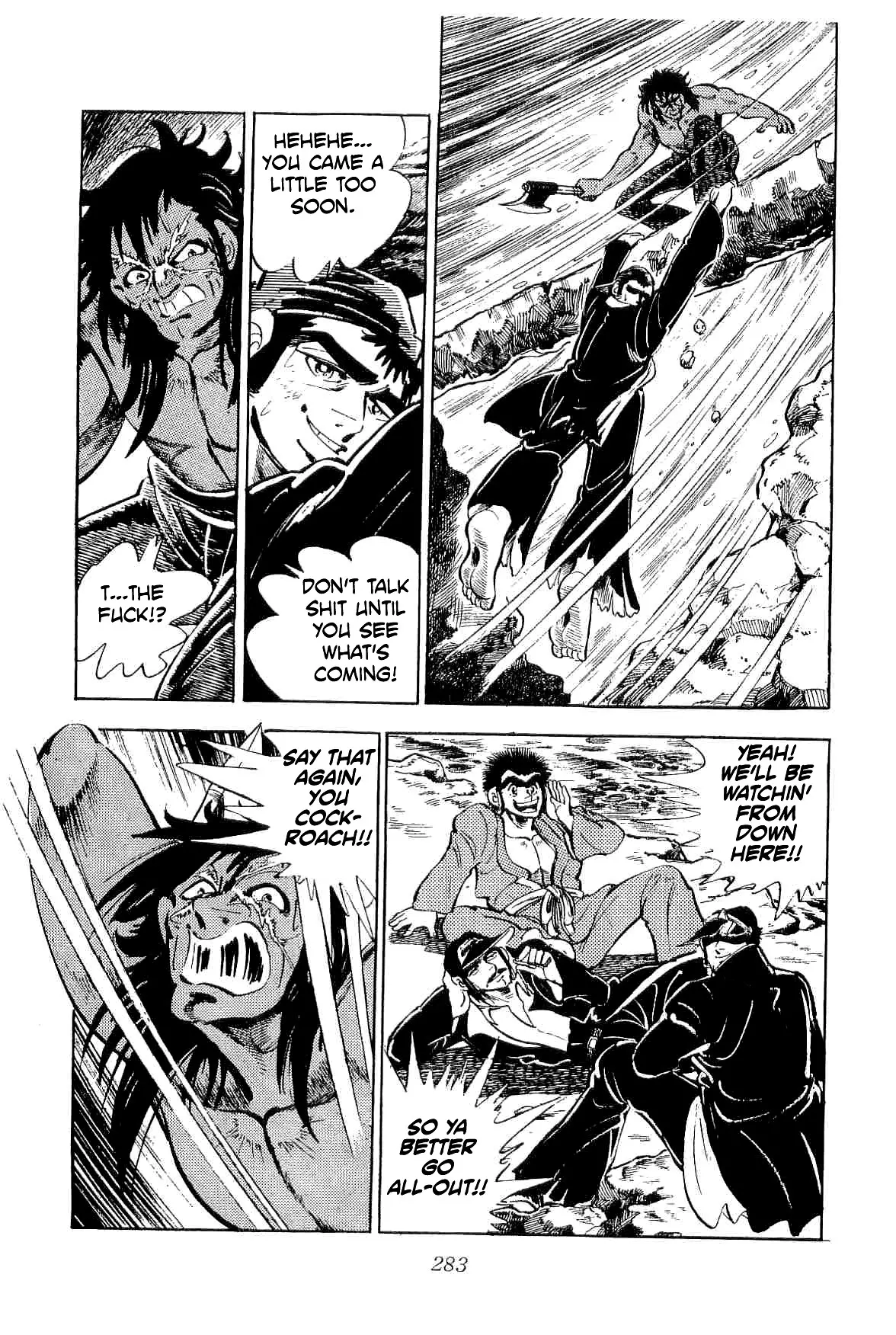 Rage!! The Gokutora Family - 37 page 20-d4fe9acf