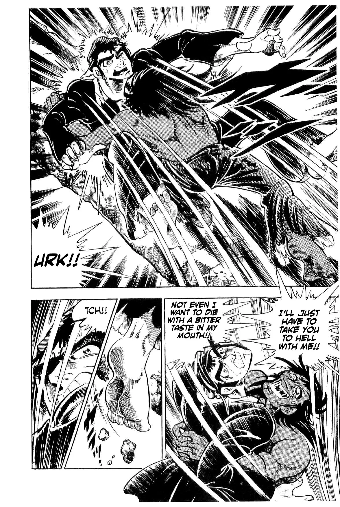 Rage!! The Gokutora Family - 37 page 25-9a6c63bc
