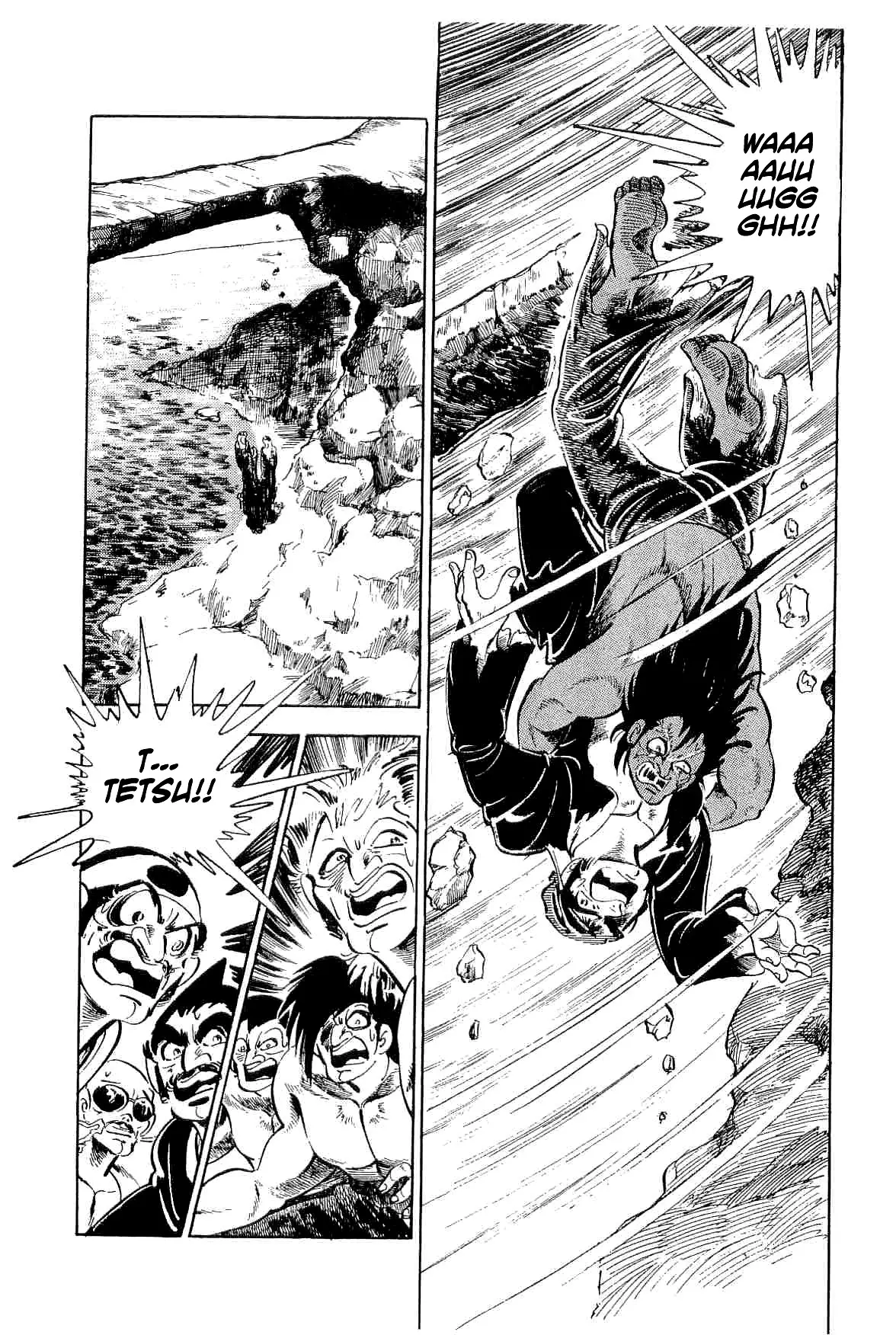 Rage!! The Gokutora Family - 37 page 26-de736563
