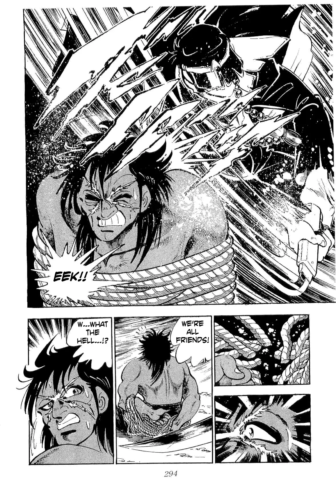 Rage!! The Gokutora Family - 37 page 31-5fe5bf74
