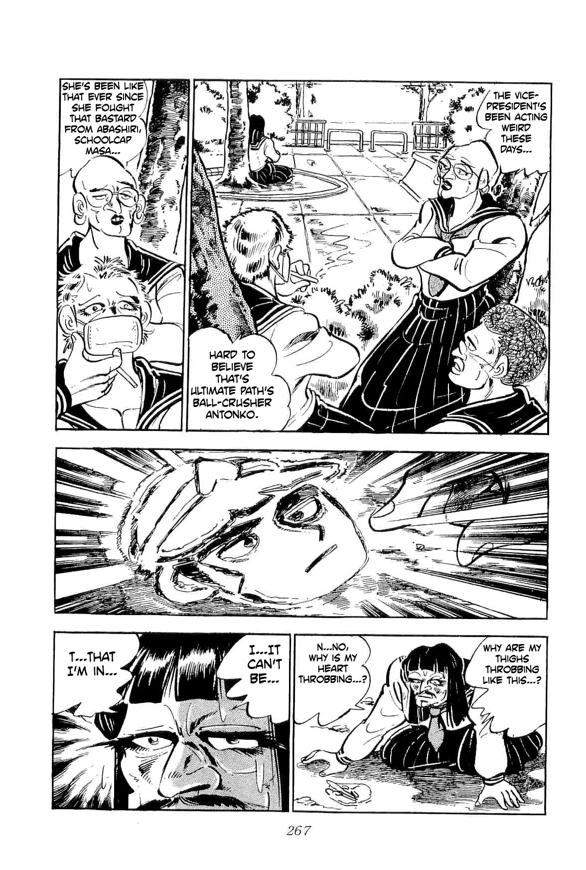 Rage!! The Gokutora Family - 37 page 6-93fc83b4
