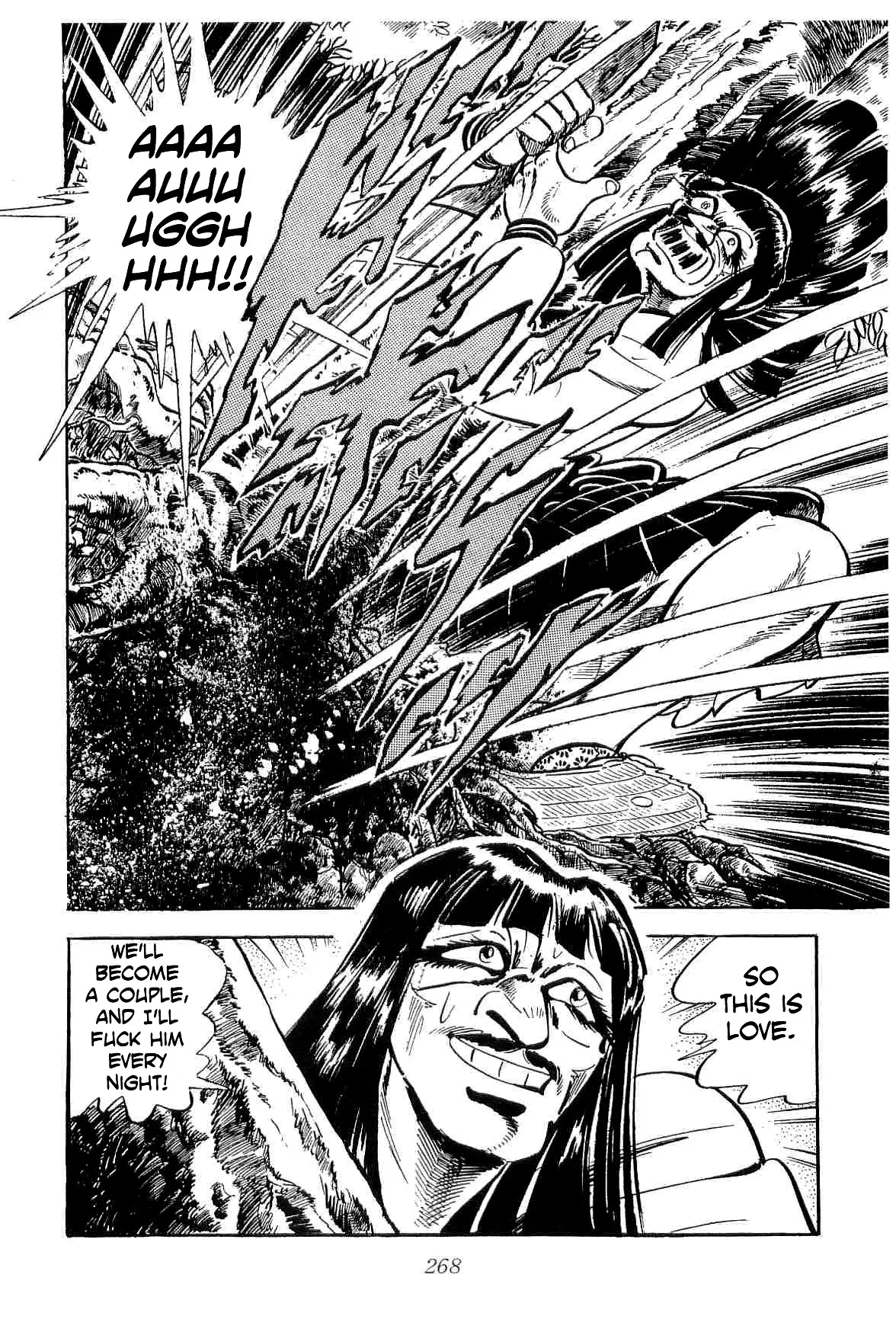 Rage!! The Gokutora Family - 37 page 7-0ba8d2e0