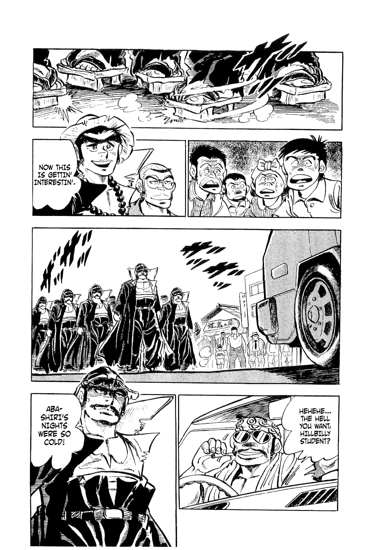 Rage!! The Gokutora Family - 4 page 16