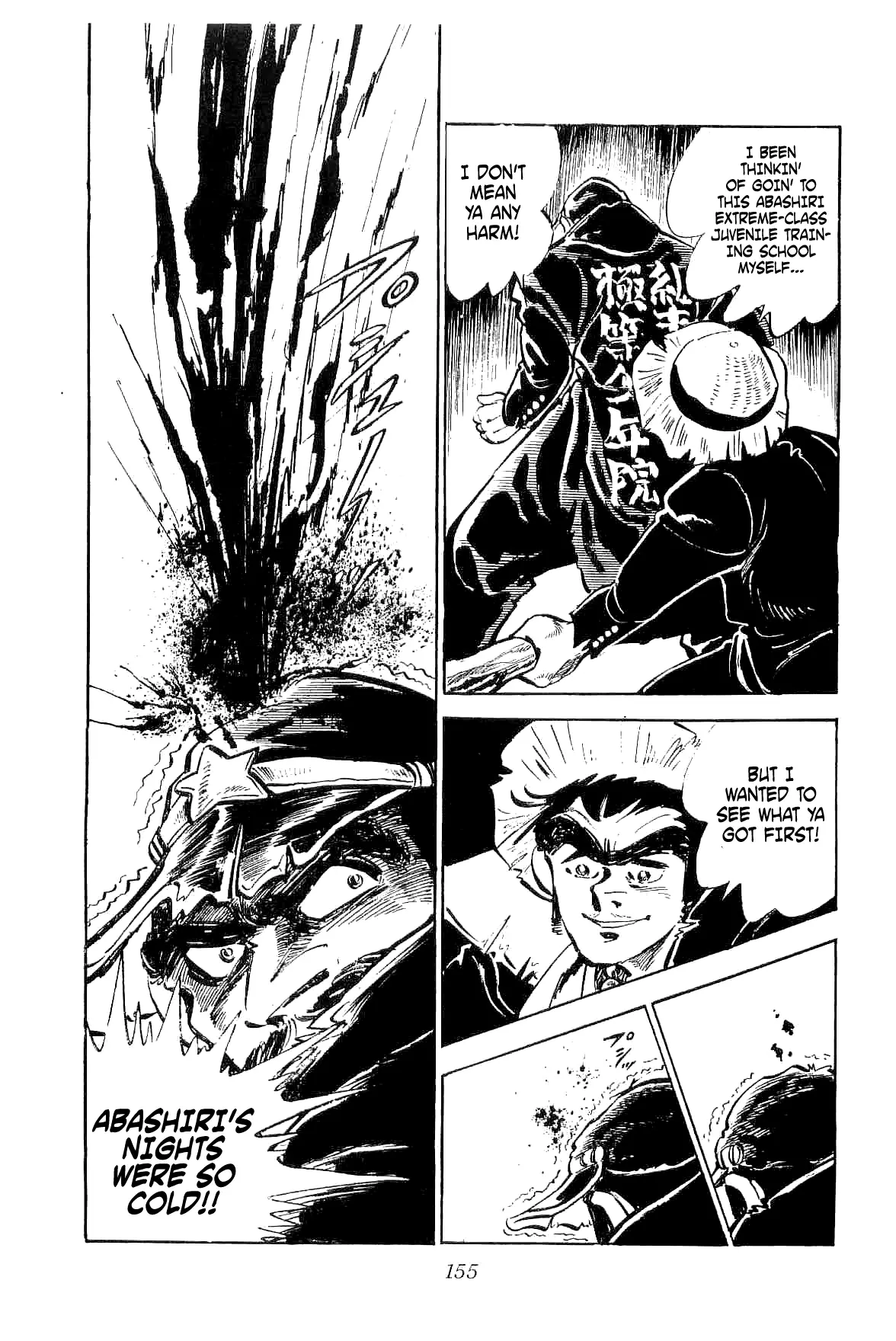 Rage!! The Gokutora Family - 4 page 19