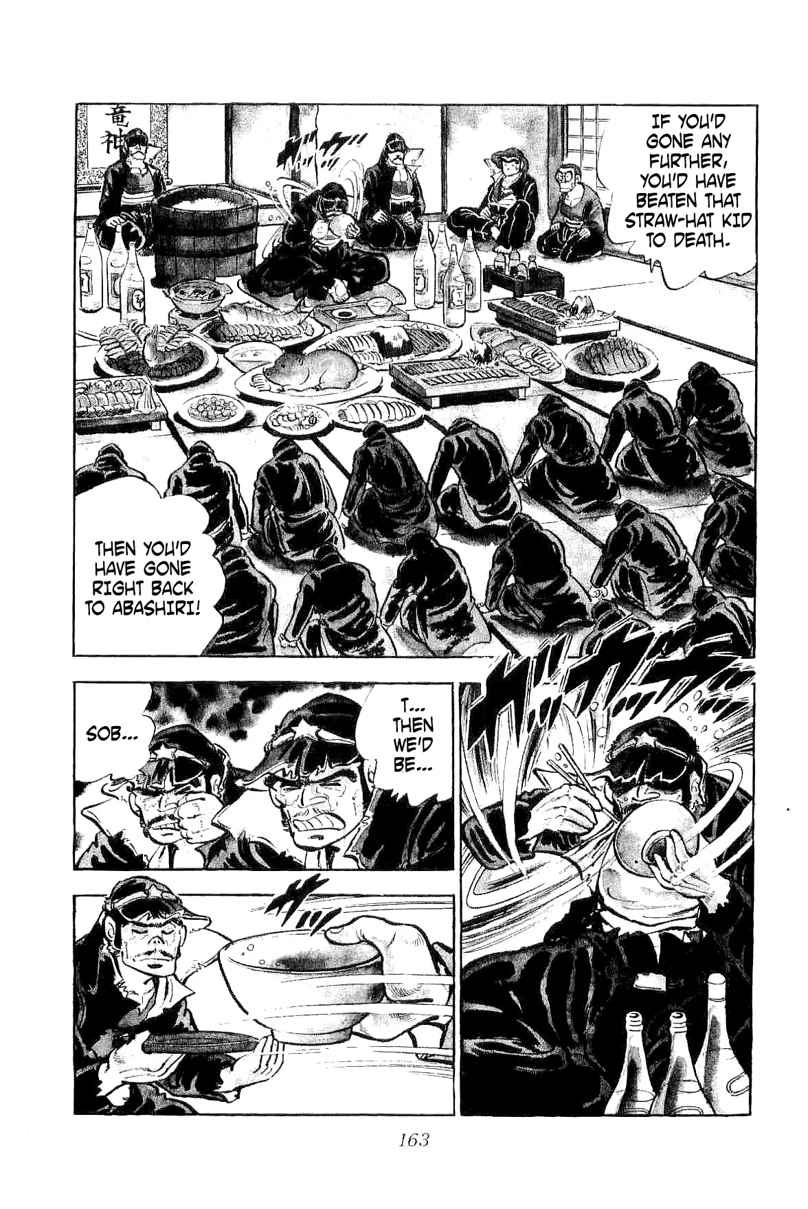 Rage!! The Gokutora Family - 4 page 26