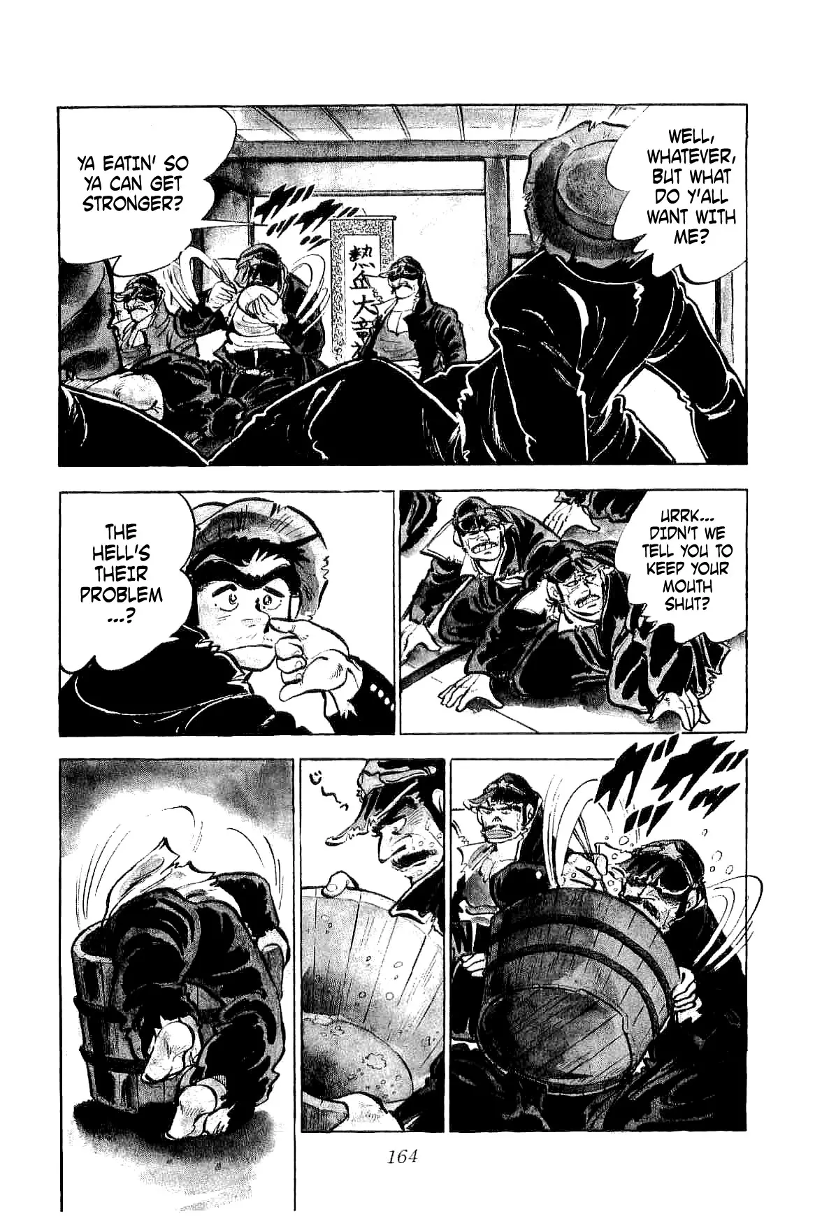 Rage!! The Gokutora Family - 4 page 27