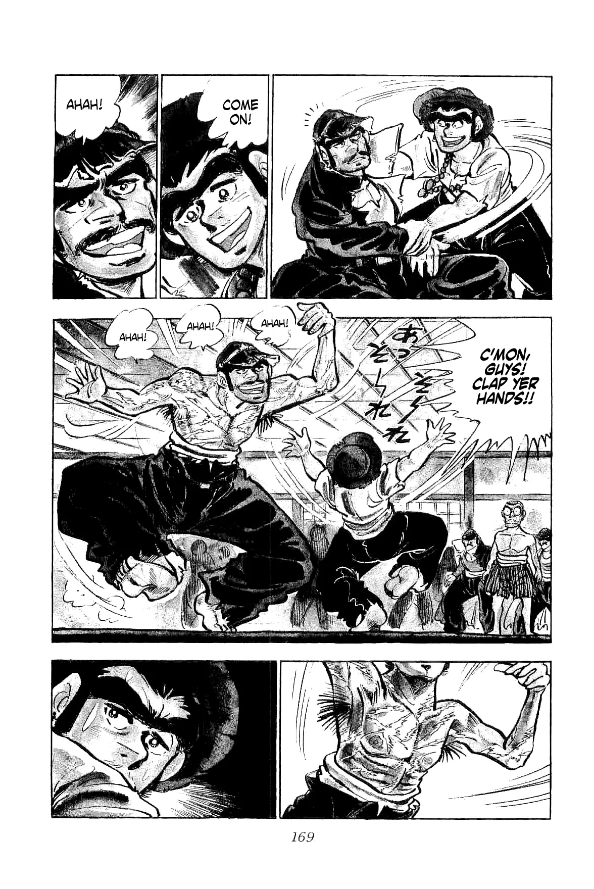 Rage!! The Gokutora Family - 4 page 32