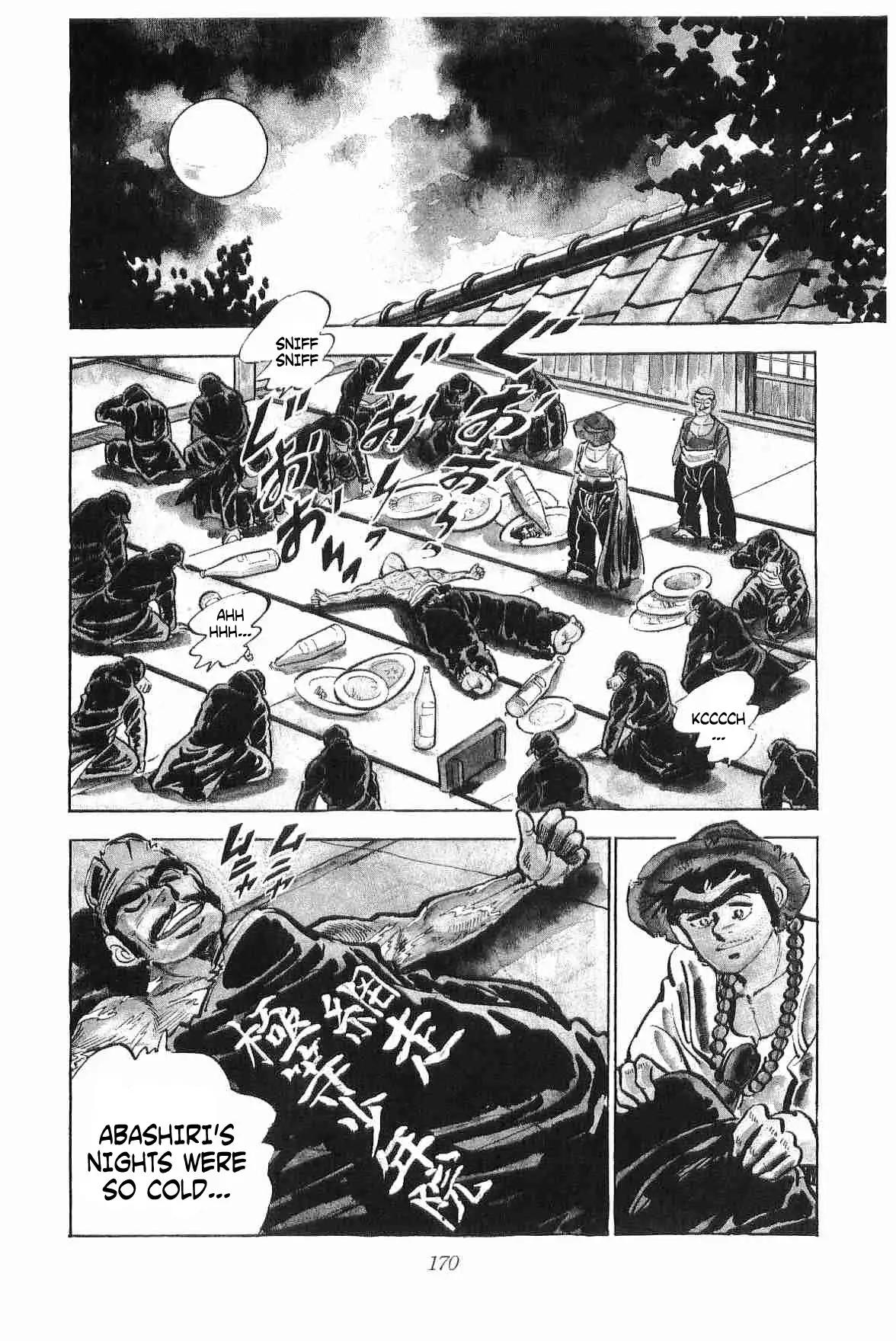 Rage!! The Gokutora Family - 4 page 33