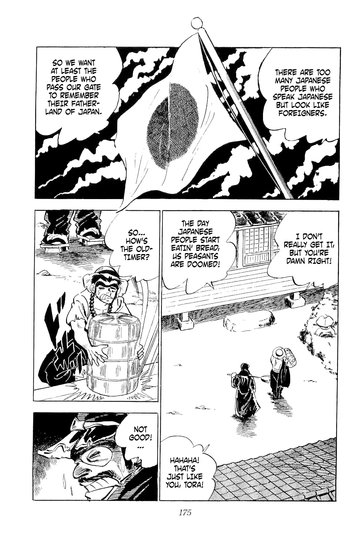 Rage!! The Gokutora Family - 4 page 38